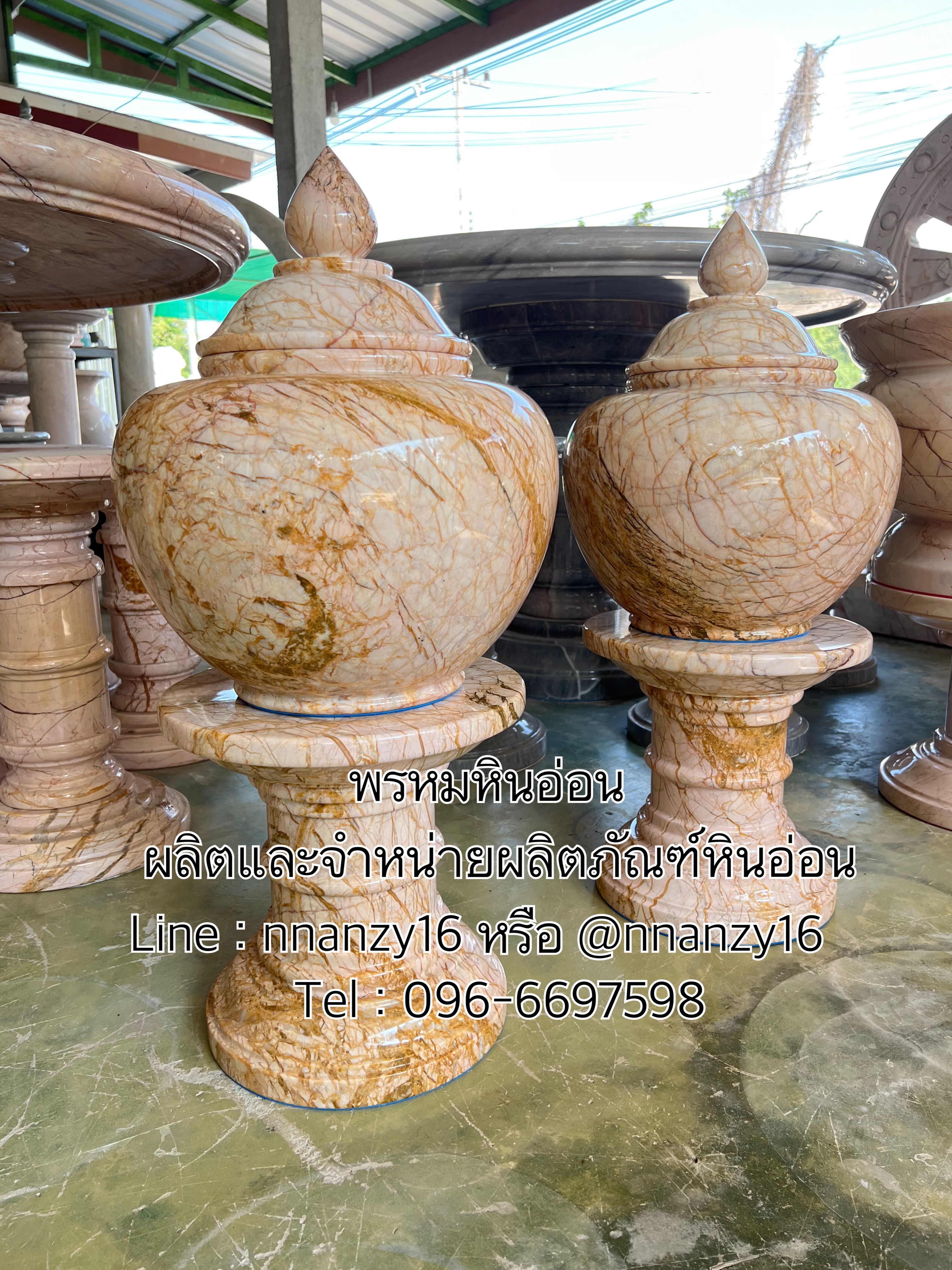 ผอบหินอ่อน พร้อมขาตั้ง