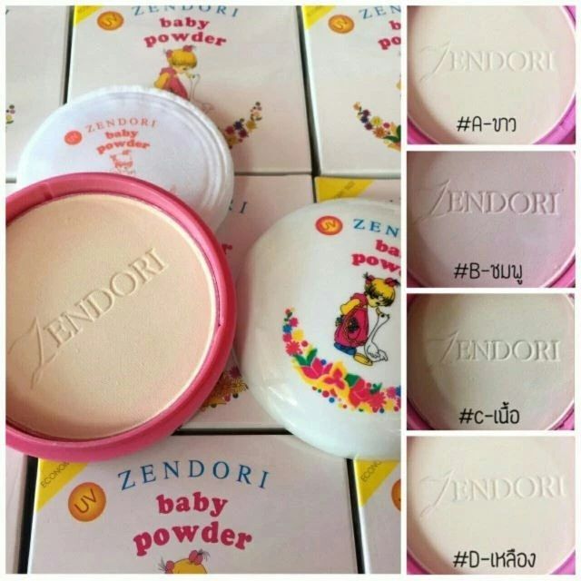 แป้งคุมมัน แป้งฝุ่นอัดแข็ง เซนโดริ เบบี้ พาวเดอร์ Zendori Baby Powder 24 g.