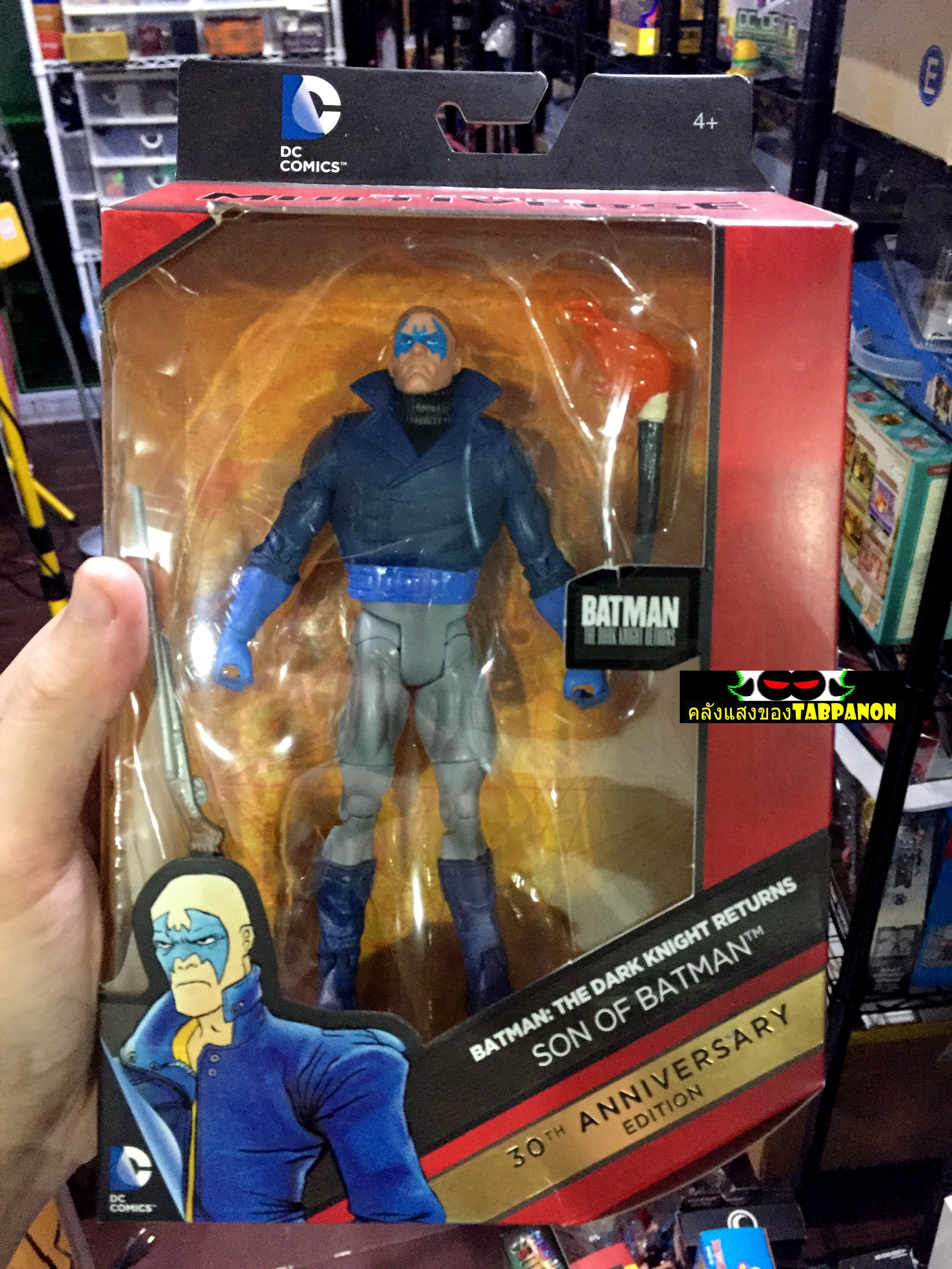 [2016.08] Mattel DC Multiverse DK Son of Batman 6.5-Inch Figure