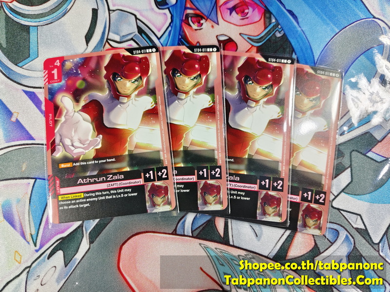 Gundam Card Game EN ST04-011 Athrun Sara Set x4