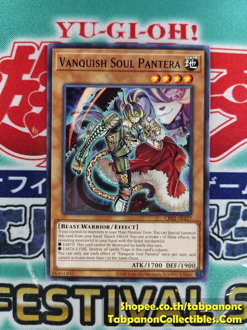 CR02-AE127 Vanquish Soul Pantera (N)