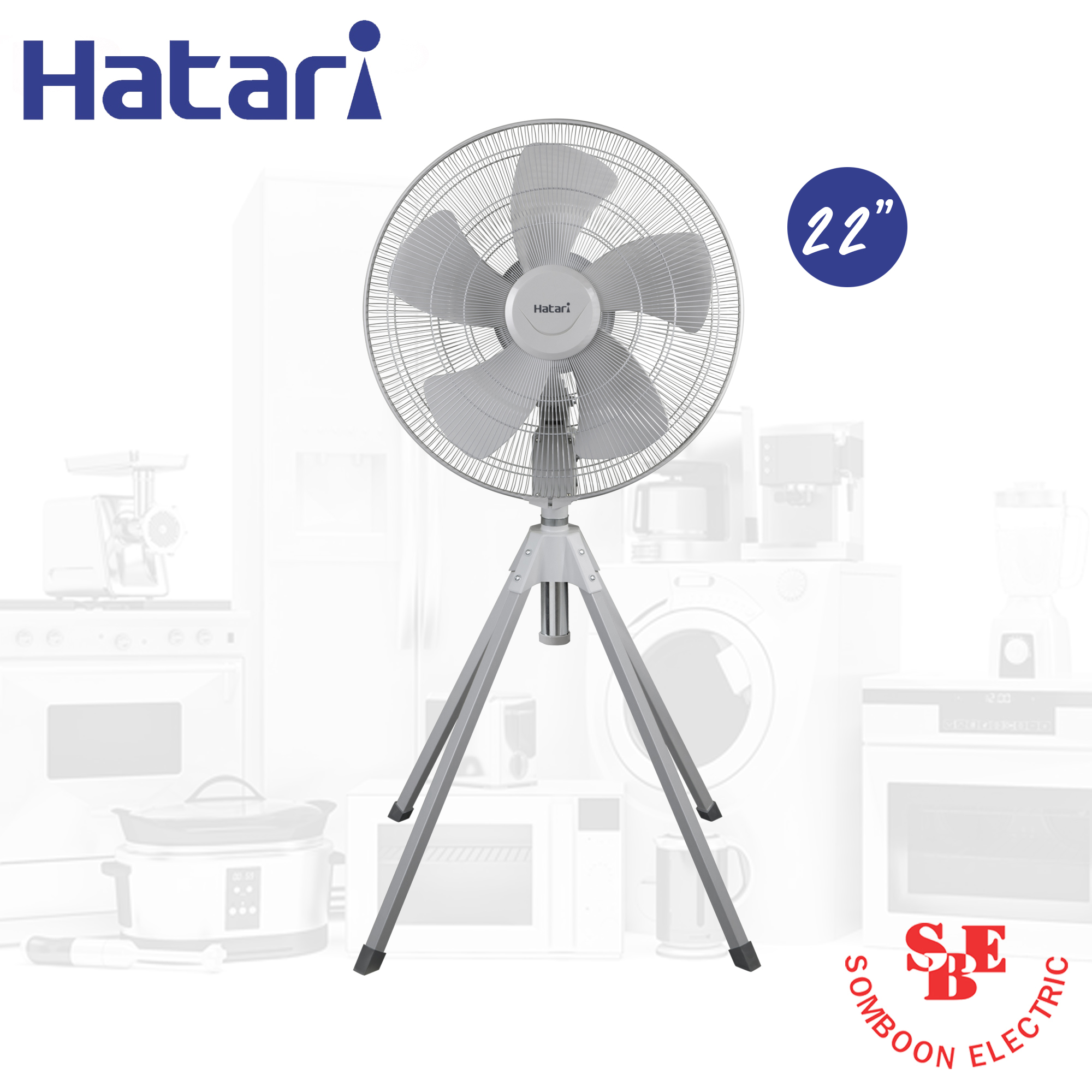 พัดลมอุตสาหกรรม Hatari 22" 4 ขา รุ่น IQ22M1