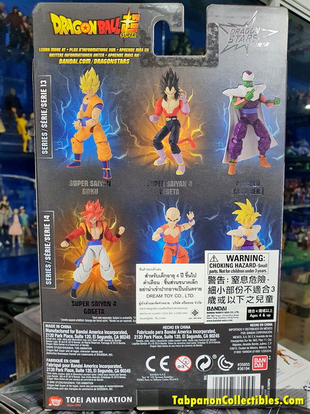 Bandai America Dragon Ball Super Dragon Stars Series 13 Piccolo Ver.2