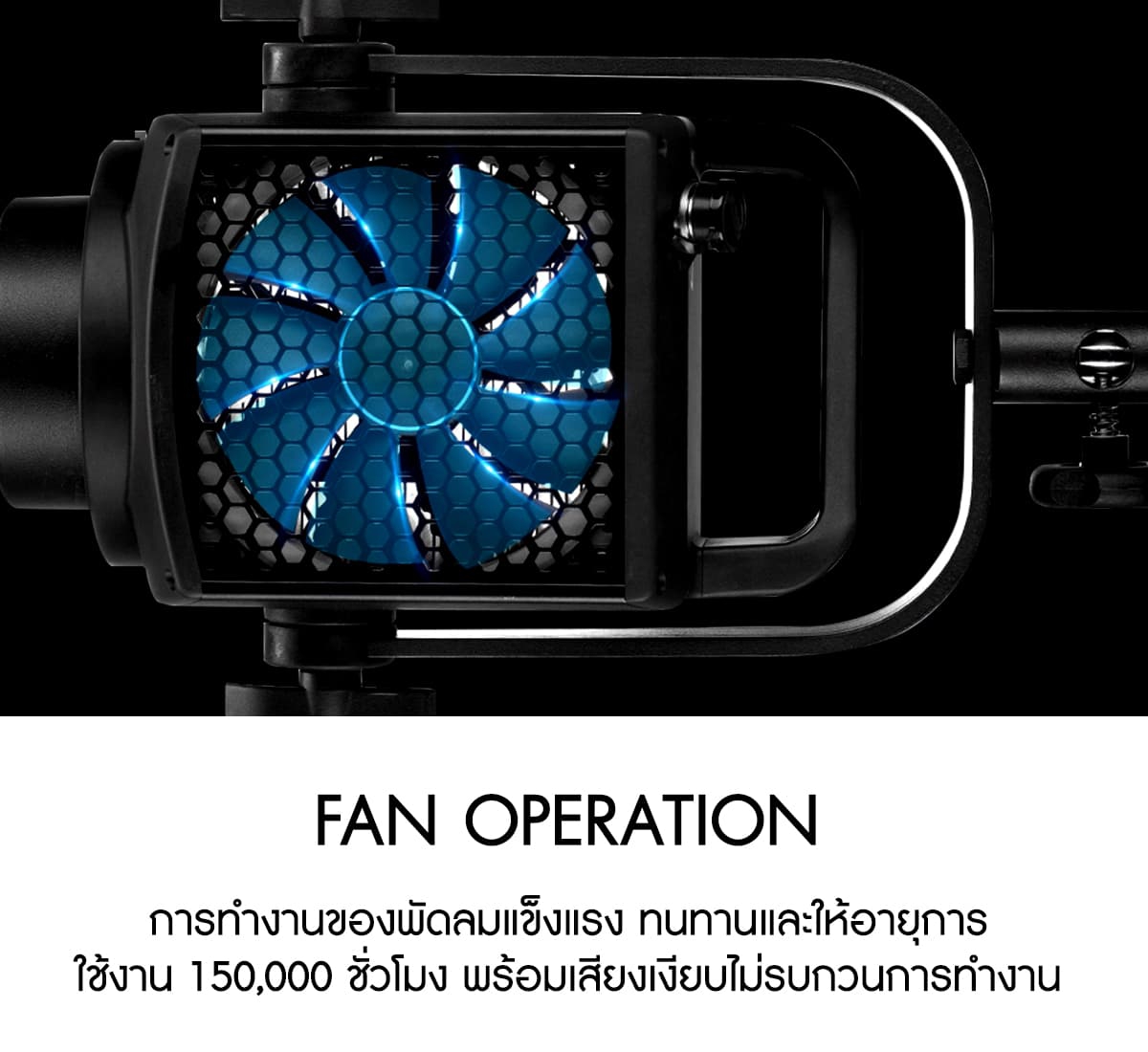 Nanlite Forza 500 Daylight LED Monolight ไฟสตูดิโอคุณภาพสูง รับประกันศูนย์ไทย