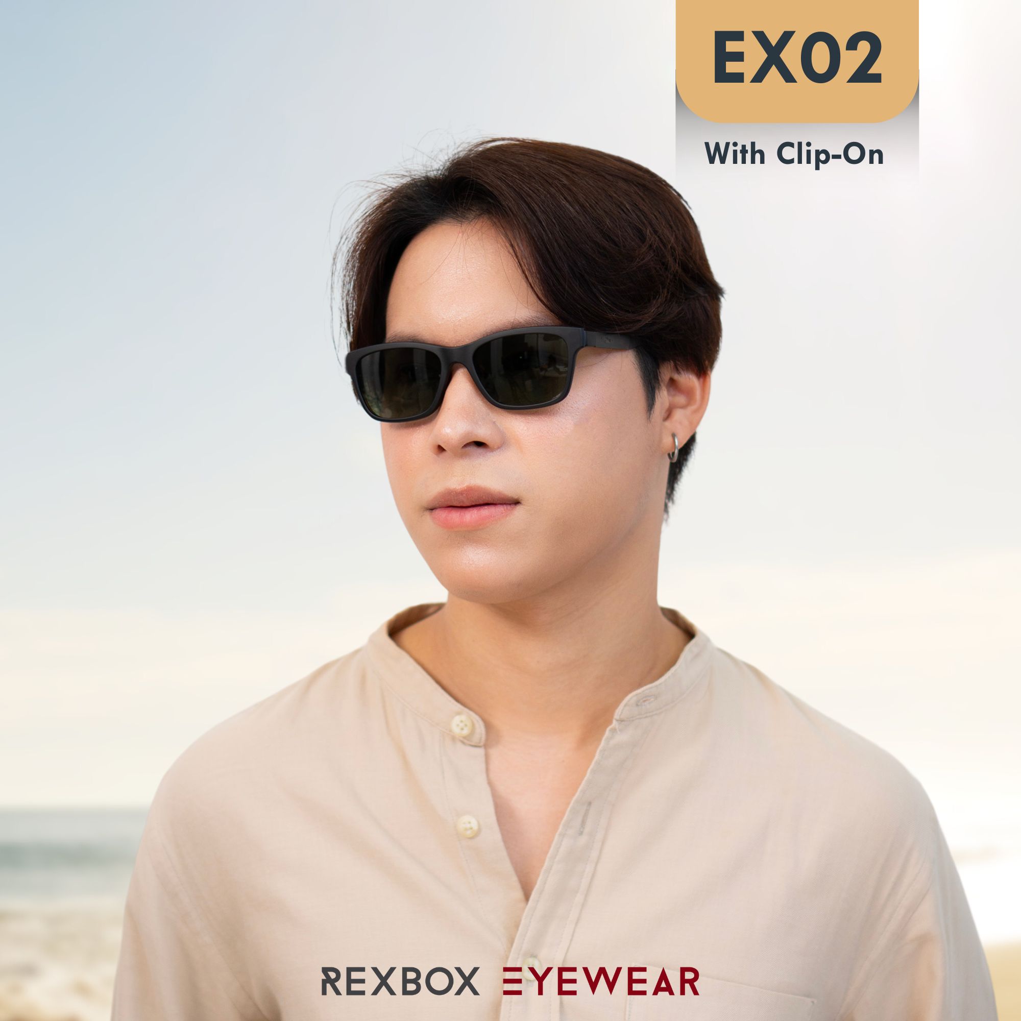 EX02 | กรอบสีลายกระ| คลิปออนเทาเขียว