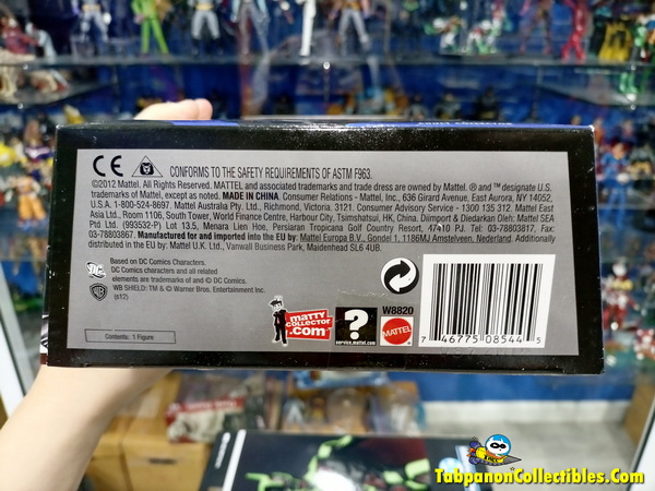 [2012.08] Mattel DC Signature Collection Rocket Red