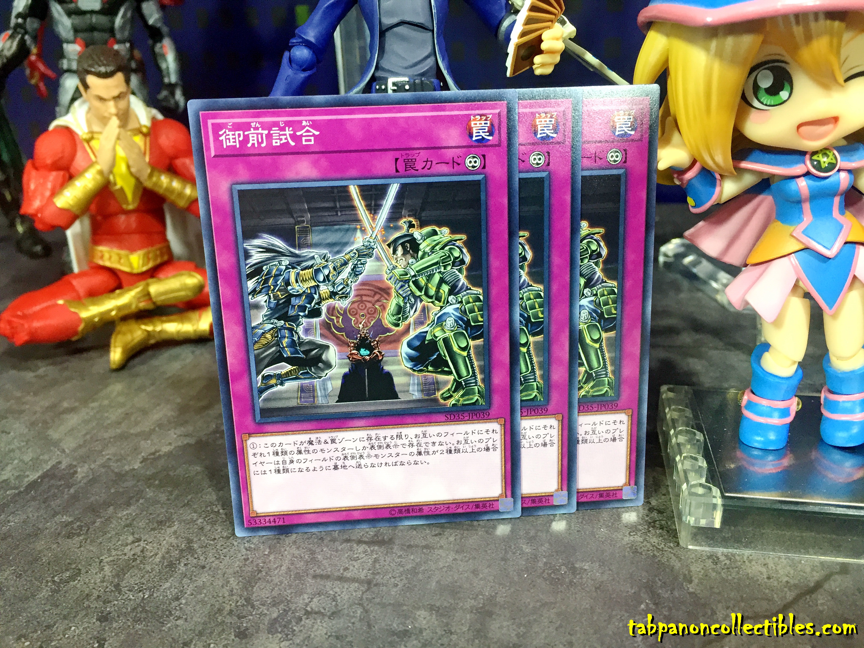 SD35-JP039 "Gozen Match" (Common) x3ใบ