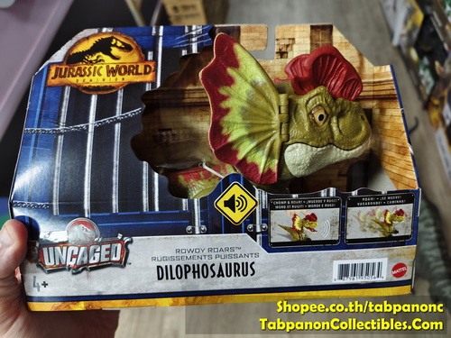 [2022.04] Mattel Jurassic World Dominion Uncaged Rowdy Roars Dilophosaurus Dinosaur Action Figure