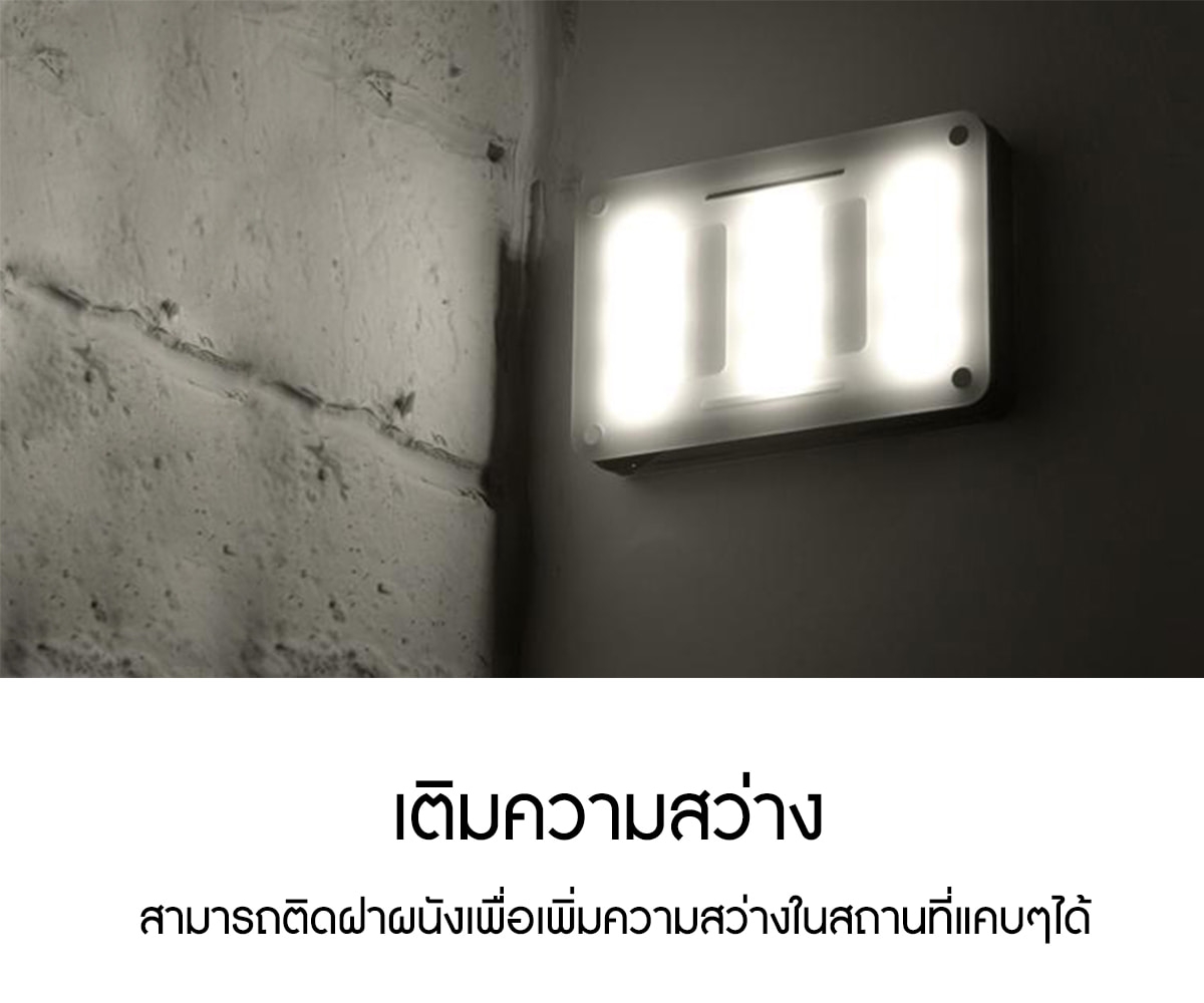 Aputure AL-M9 Amaran On Camera LED Light รับประกันศูนย์ไทย