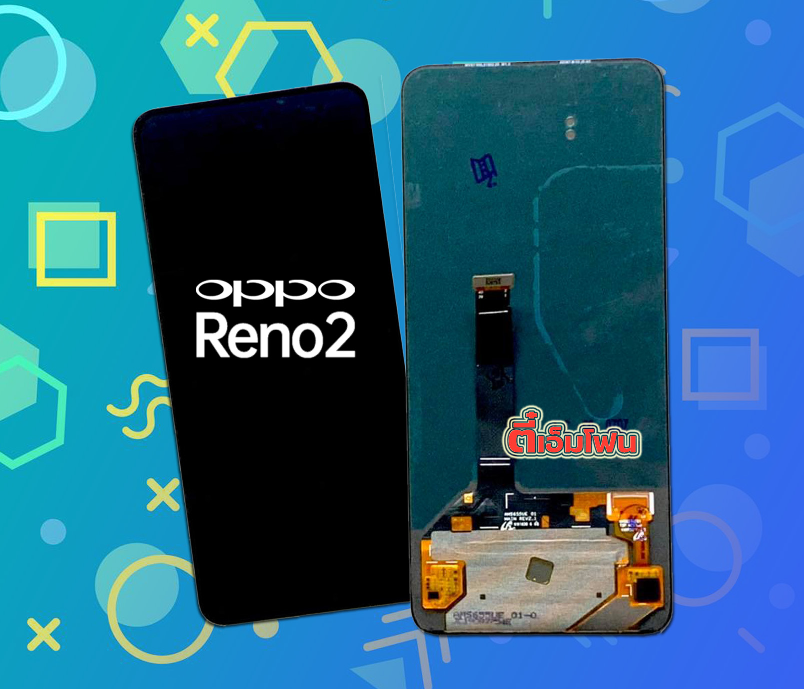 จอ OPPO Reno 2 งานแท้