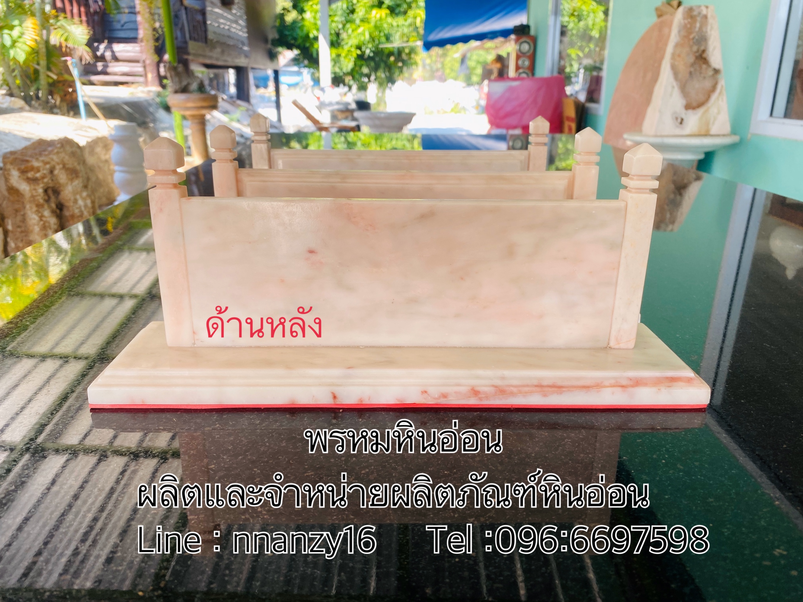 ป้ายชื่อตั้งโต๊ะหินอ่อน