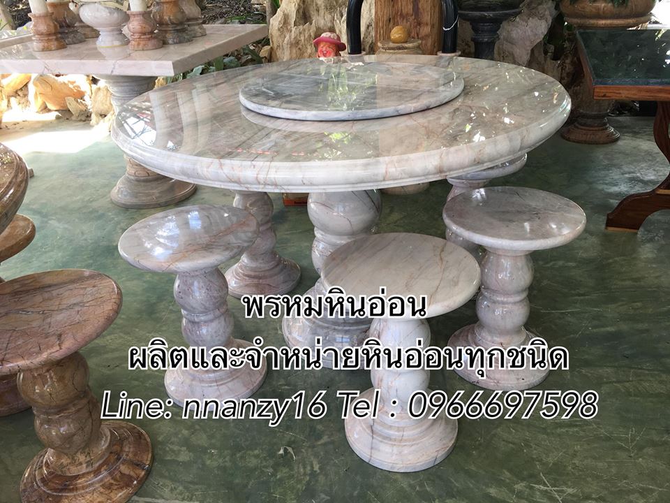 โต๊ะหินอ่อน 120ซม