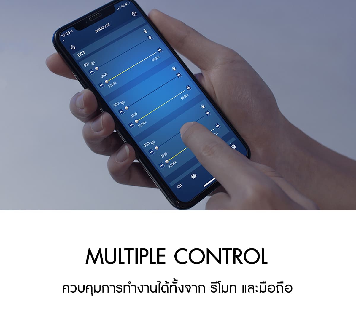 Nanlite Forza 60B Bi-Color LED Monolight ศูนย์ไทย