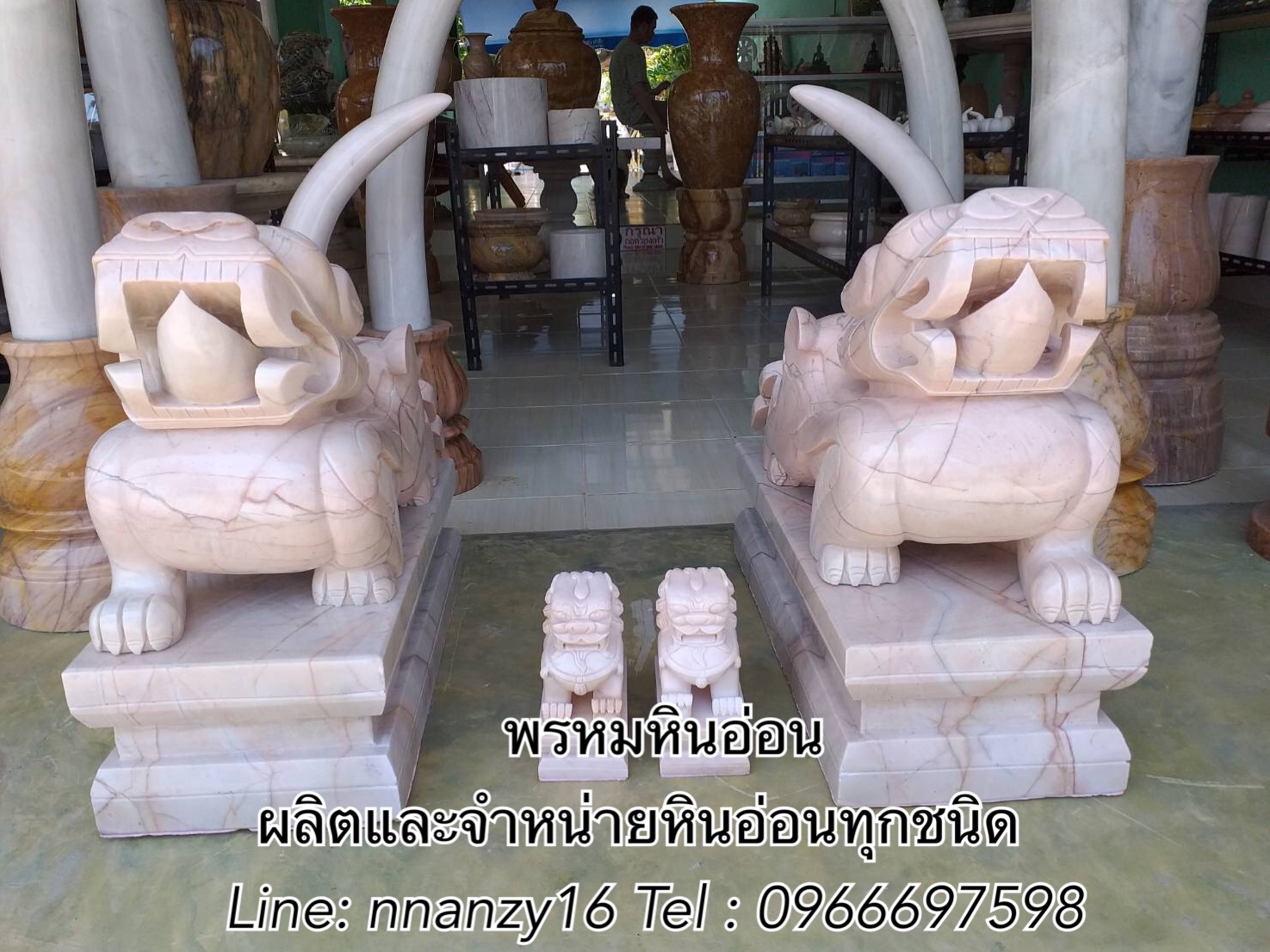 ปี่เซี๊ยะหินอ่อน50ซม