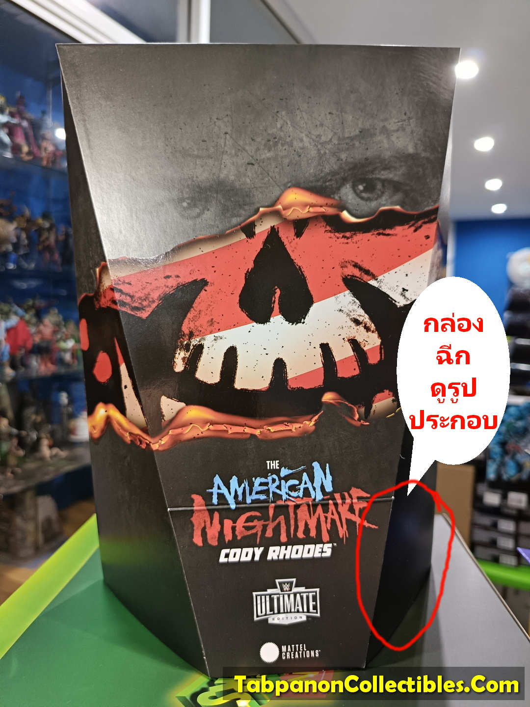 [2023.08] WWE Ultimate Edition Cody Rhodes - Mattel Exclusvie (กล่องฉีก)