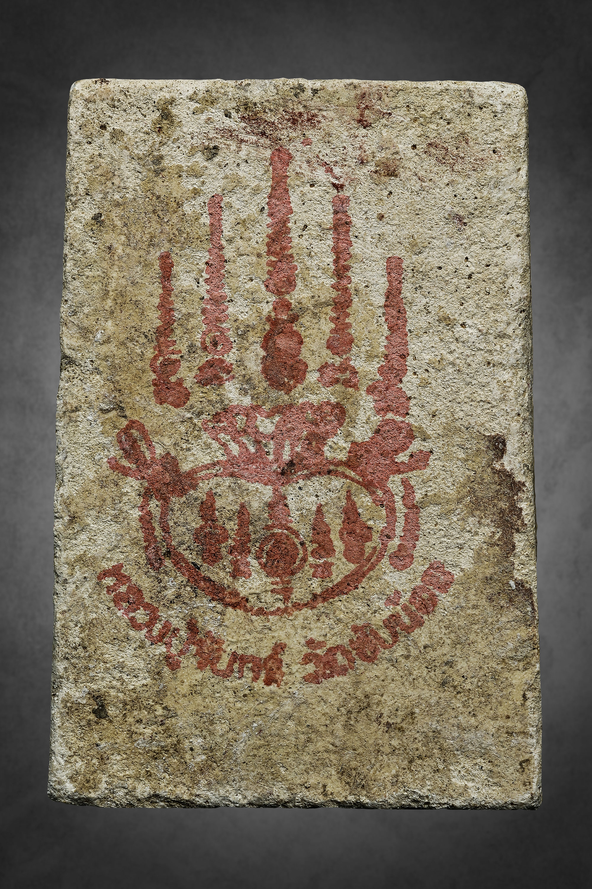 พระสมเด็จ พลิกแผ่นดินนี้ ห้ามจน หลวงปู่จันทร์ วัดซับน้อย เพชรบูรณ์