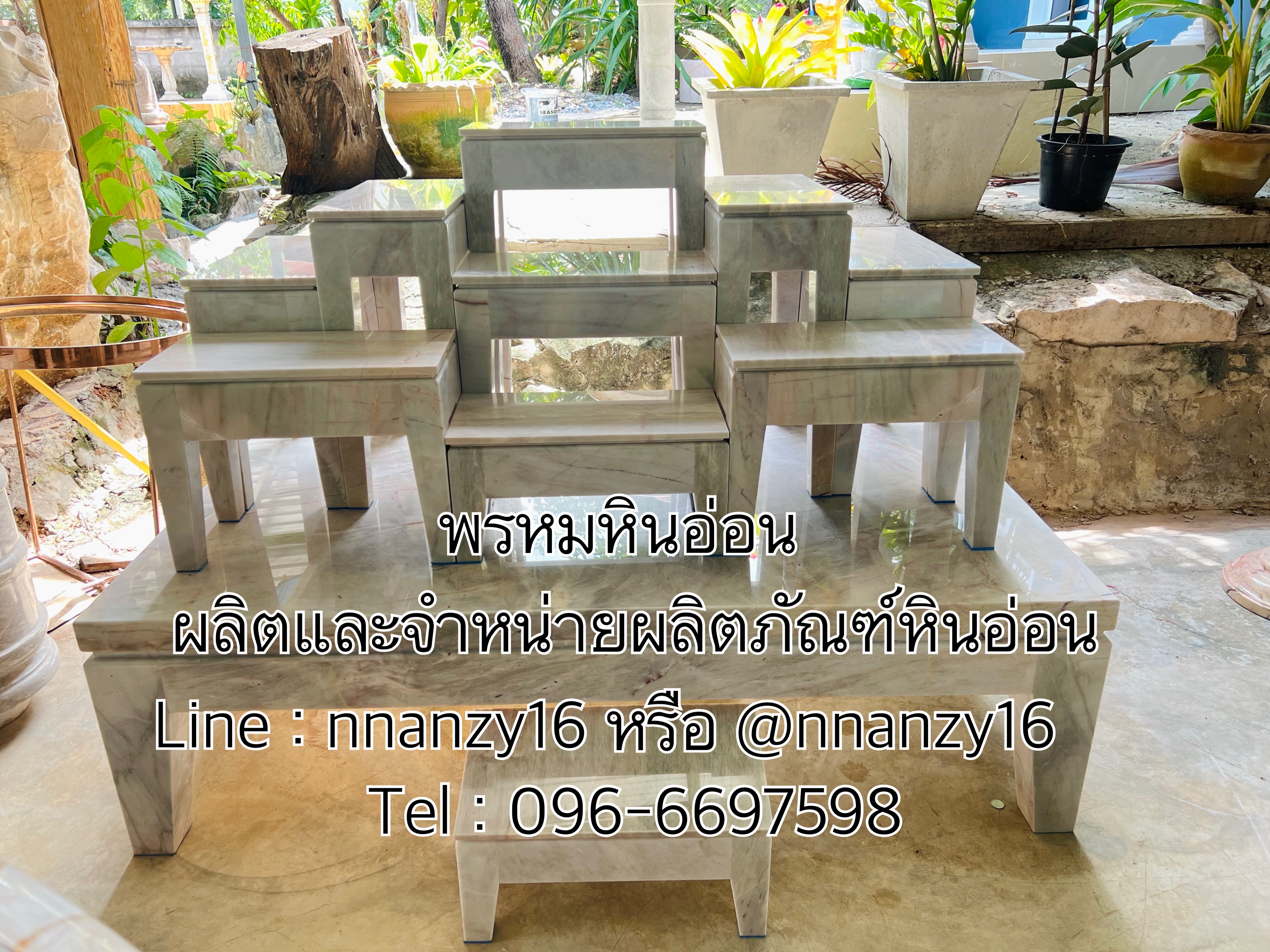 โต๊ะหมู่บูชาหินอ่อน ทรงโมเดิร์น
