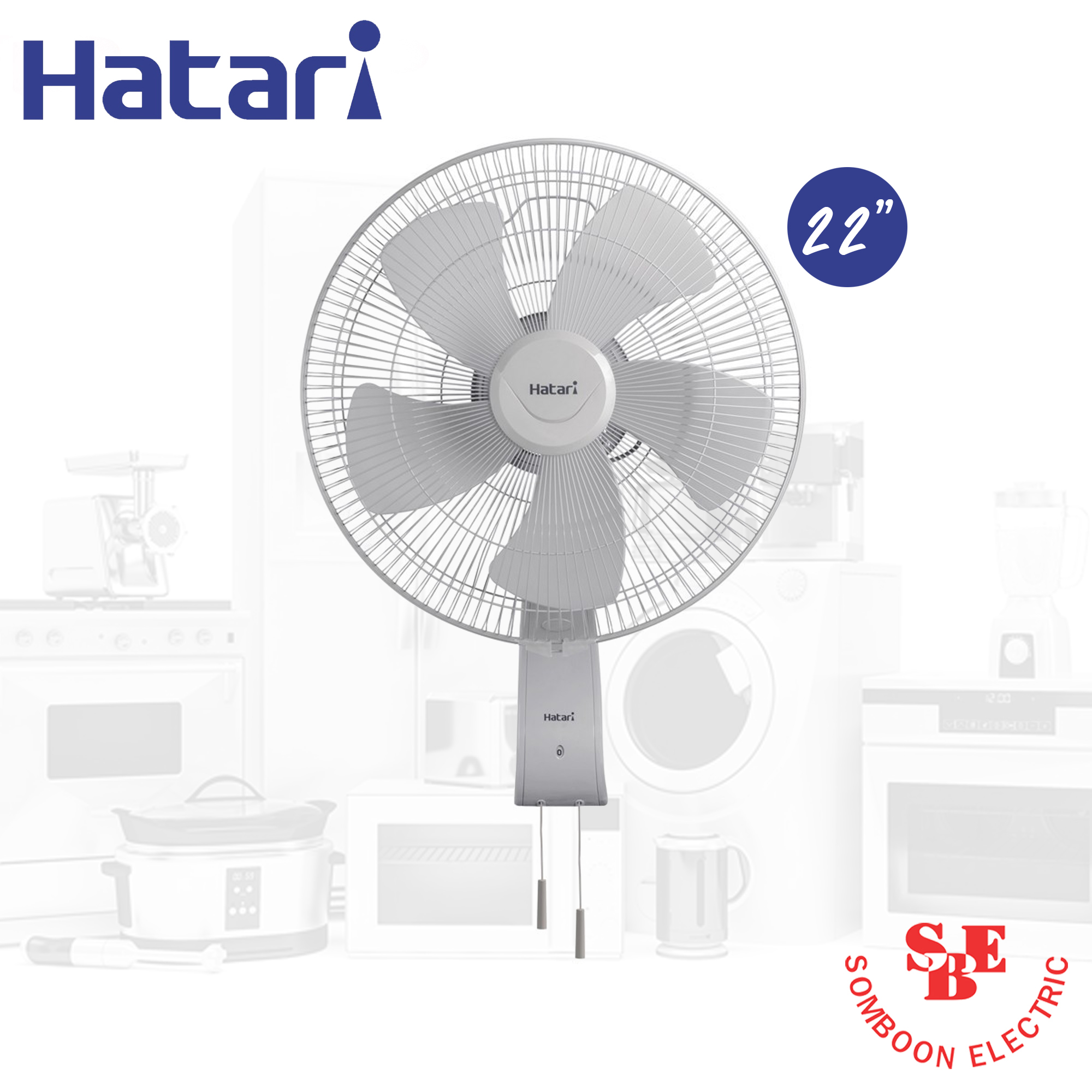 พัดลมอุตสาหกรรม Hatari 22" ติดผนัง รุ่น IW22M1
