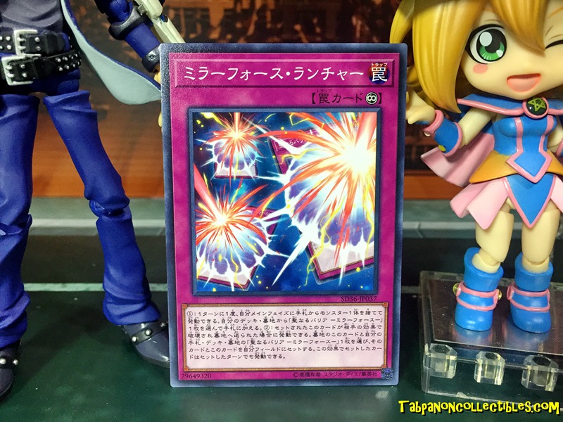 SD36-JP037 (C) "Mirror Force Launcher"