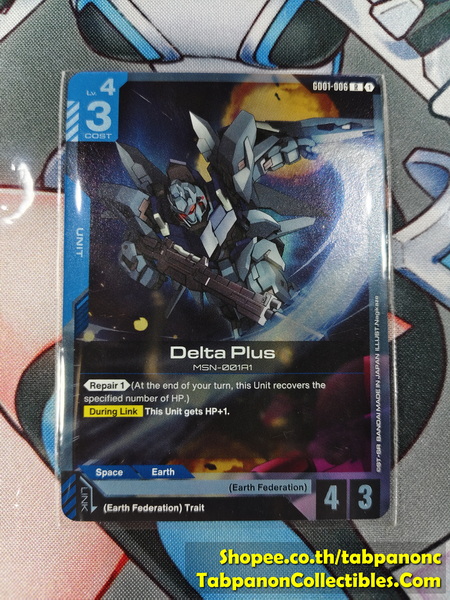 Gundam Card Game Eng GD01-006 R Delta Plus