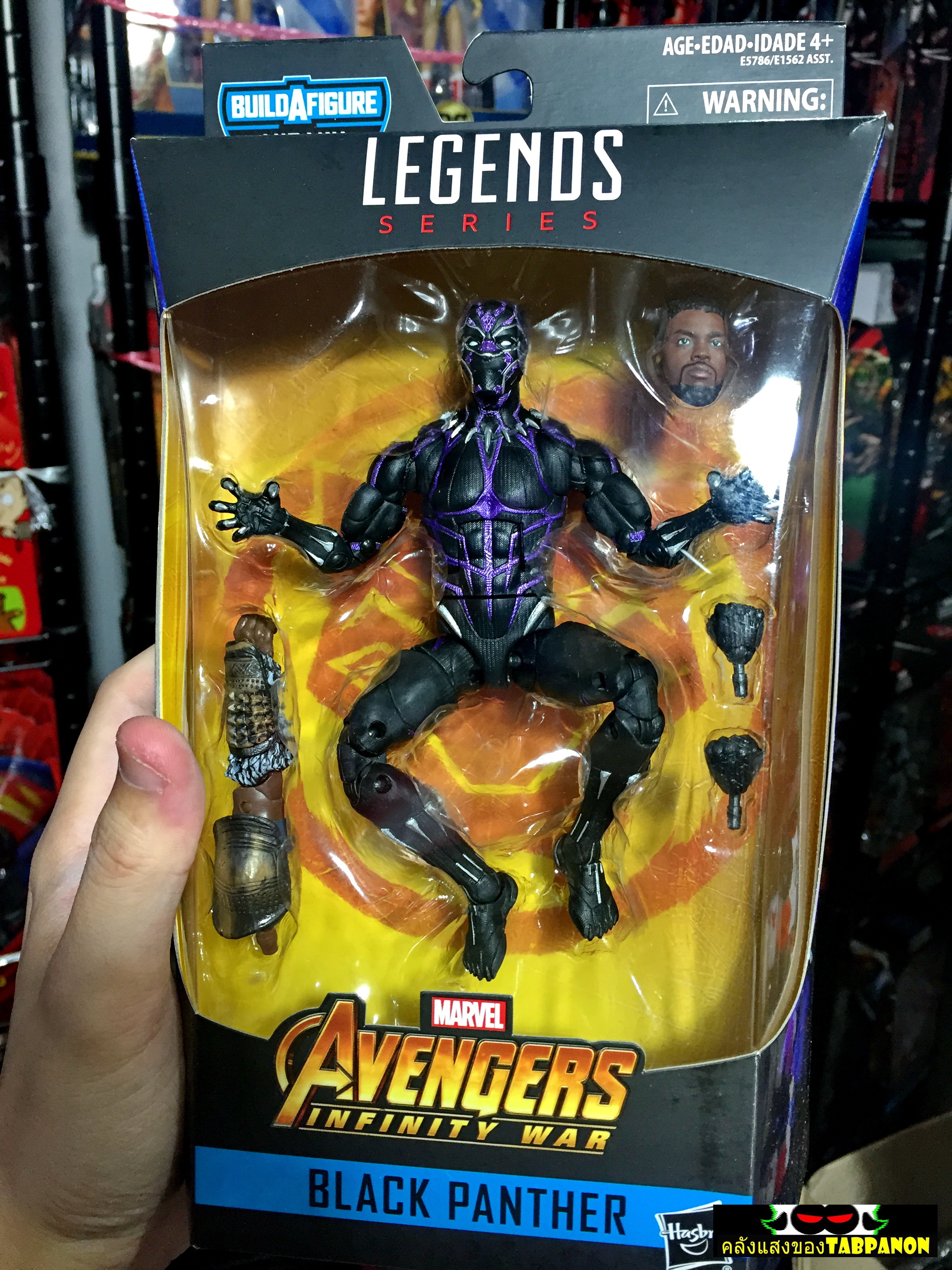 [2018.12] Hasbro Marvel Legends M'Baku Series Vibranium Black Panther 6.5-Inch Figure