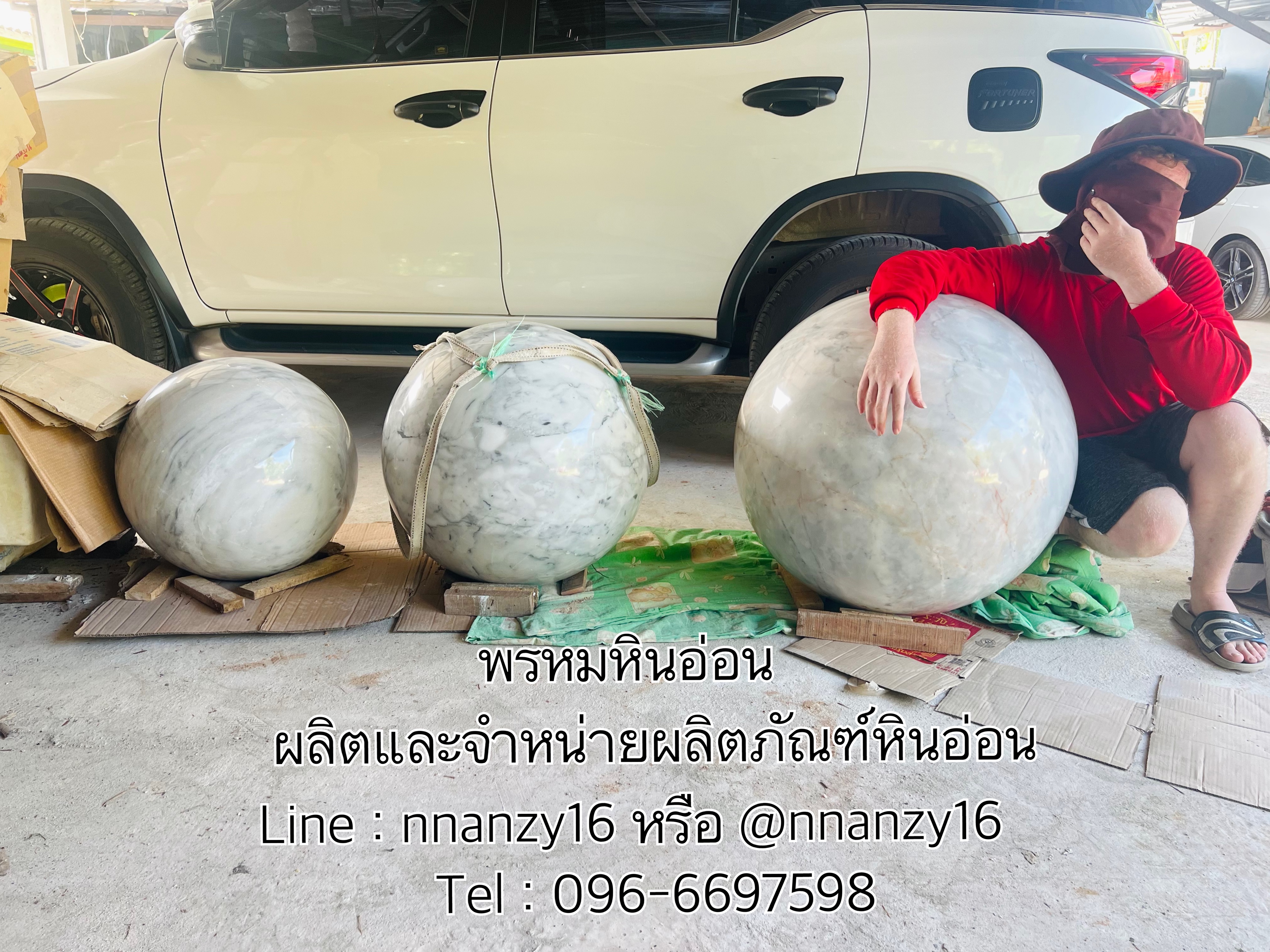 ลูกบอลหินอ่อน หินกลมจัดสวน