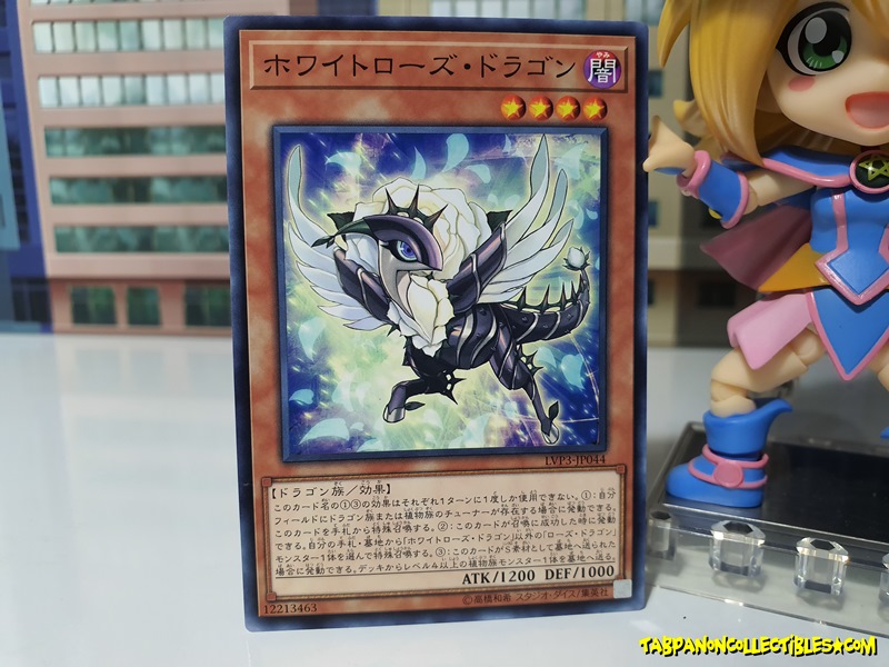 LVP3-JP044 (C) "White Rose Dragon"