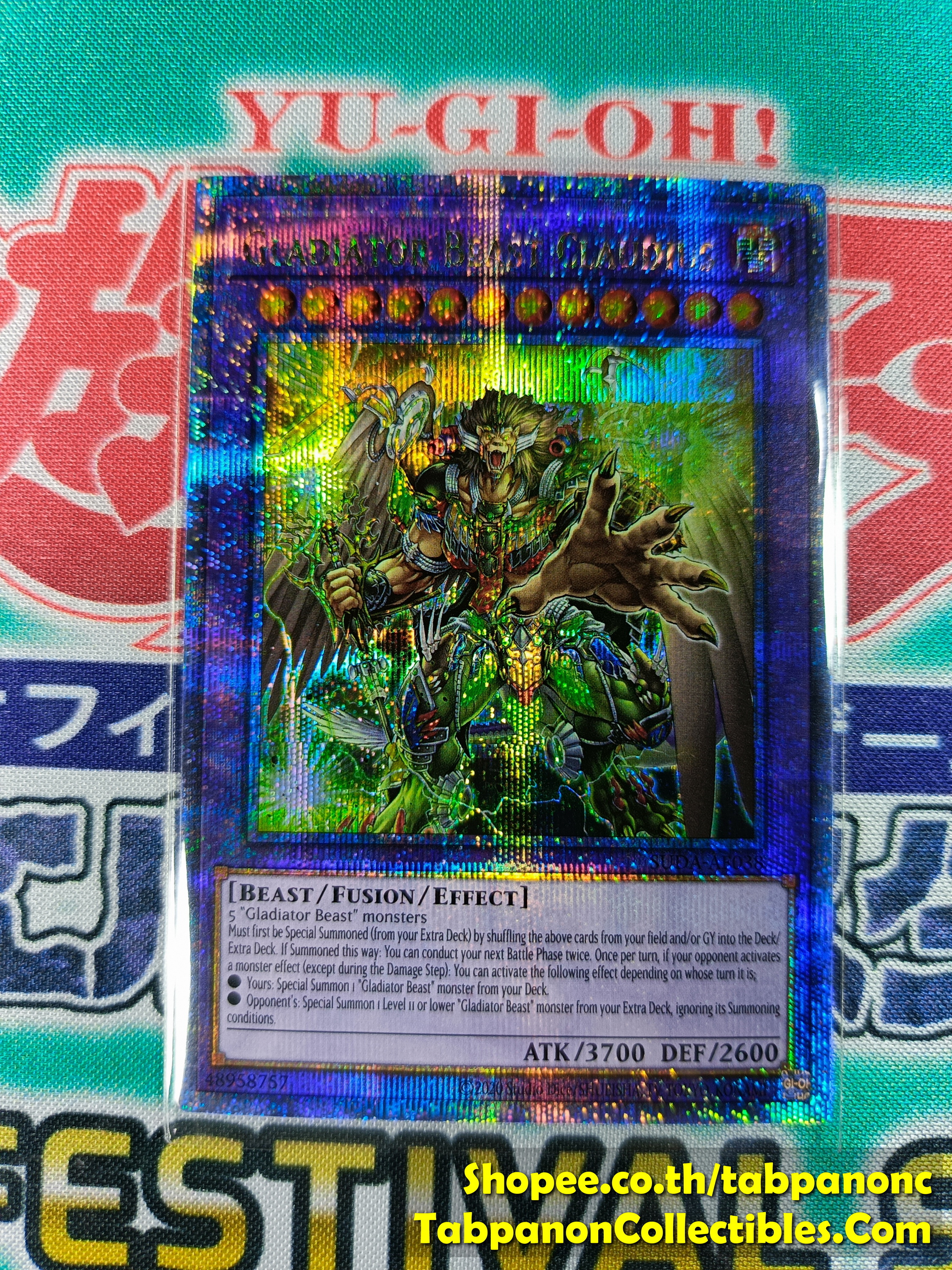 SUDA-AE038 Gladiator Beast Claudius - QCSR