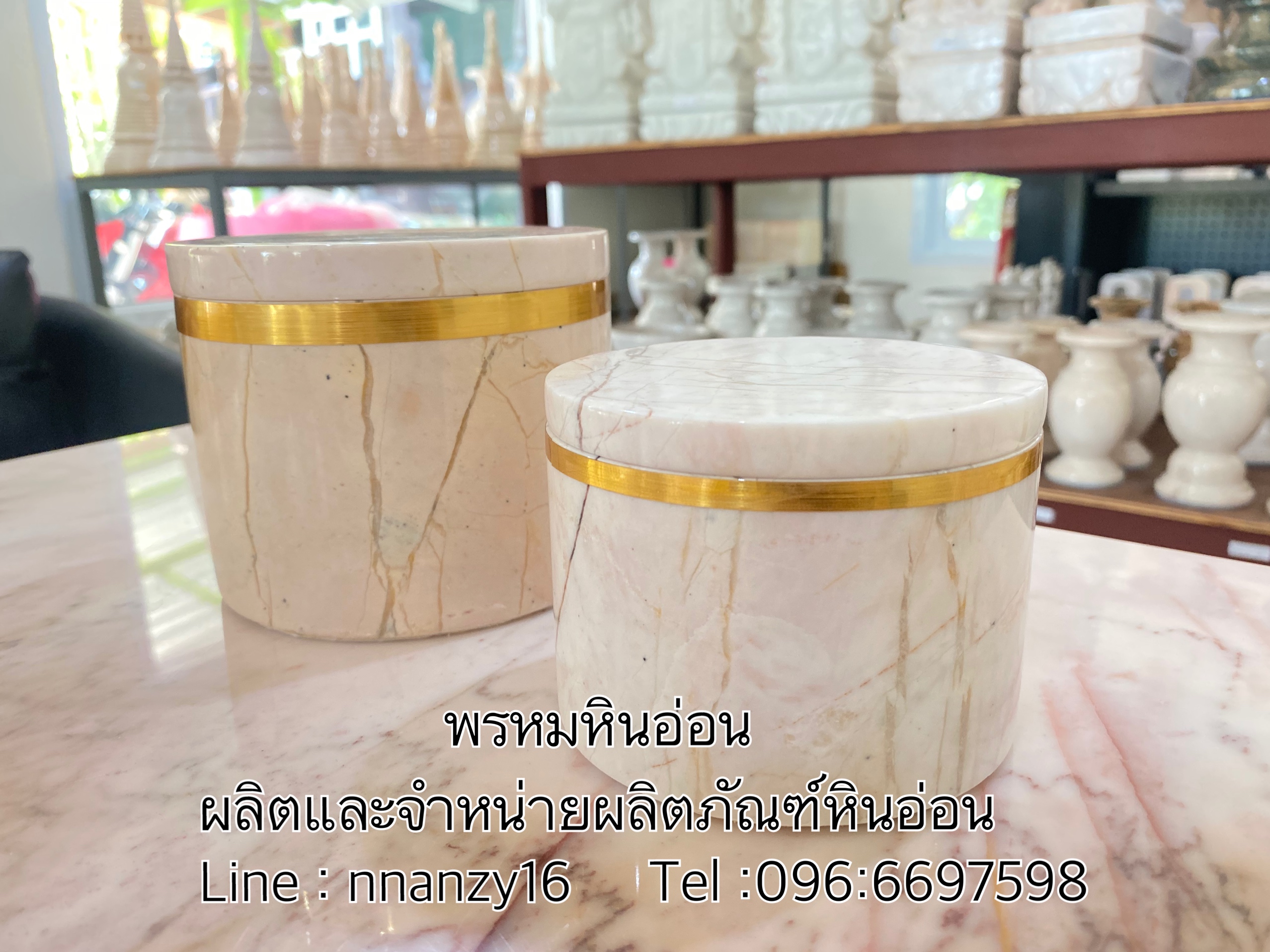 กล่องหินอ่อน(ทรงกลม)