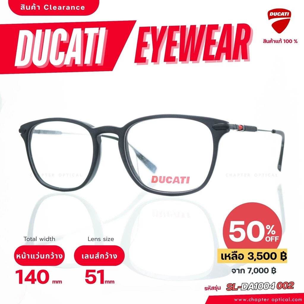 DUCATI l SL-DA1004 002