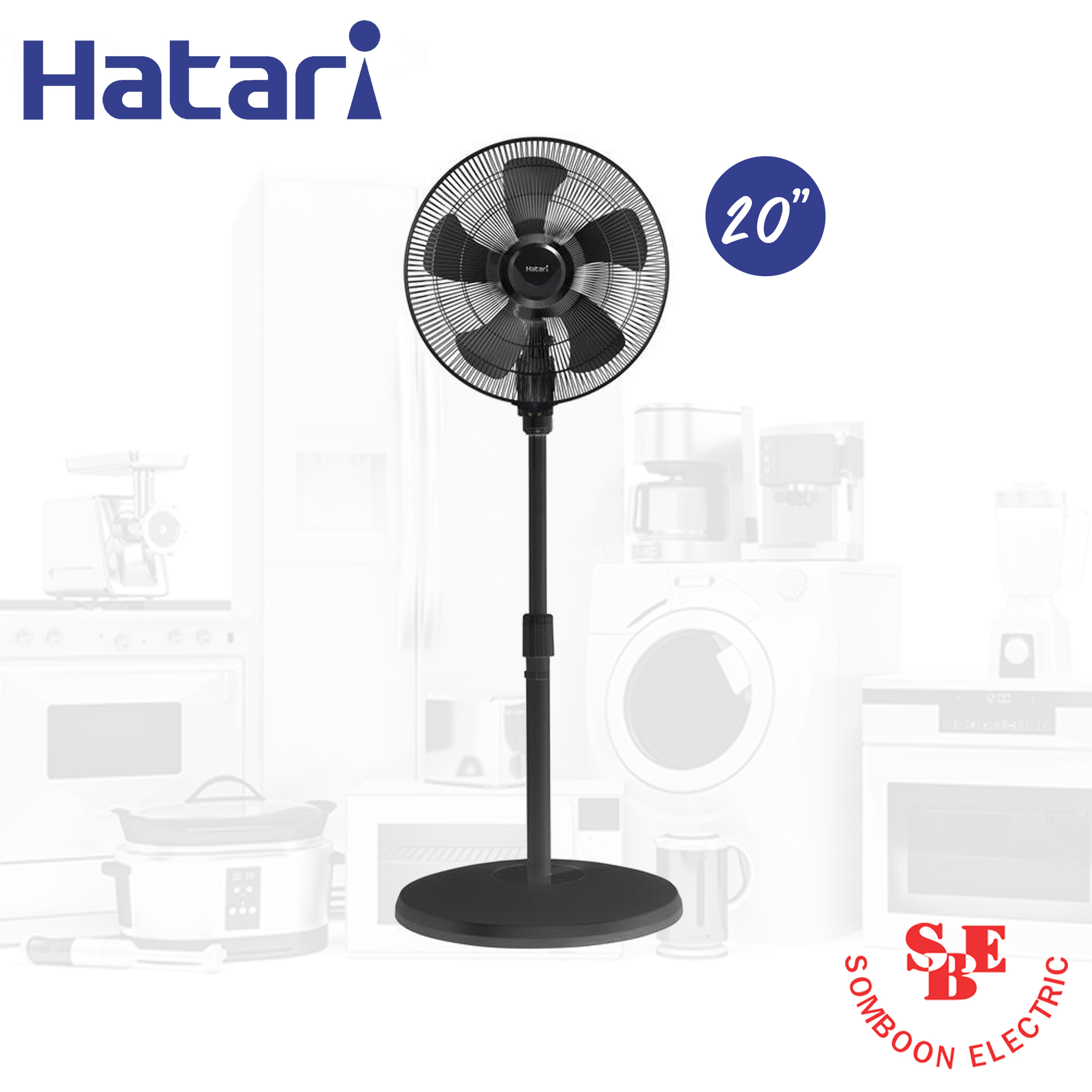 พัดลมอุตสาหกรรม Hatari 20" ขาเดี่ยว รุ่น IP20M1