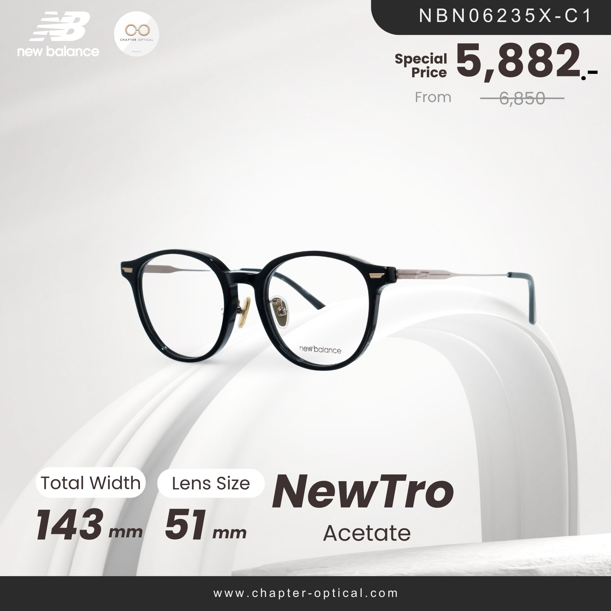NEW BALANCE | NewTro Series | รุ่น NBN06235X-C1