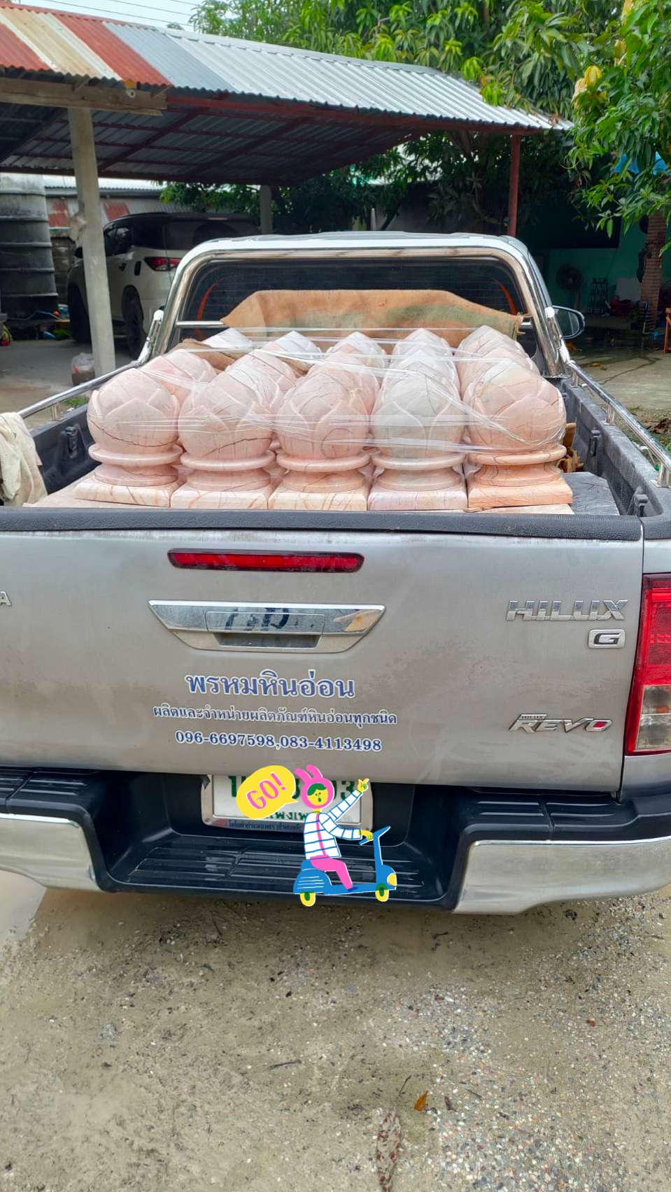 บัวหัวเสาหินอ่อน