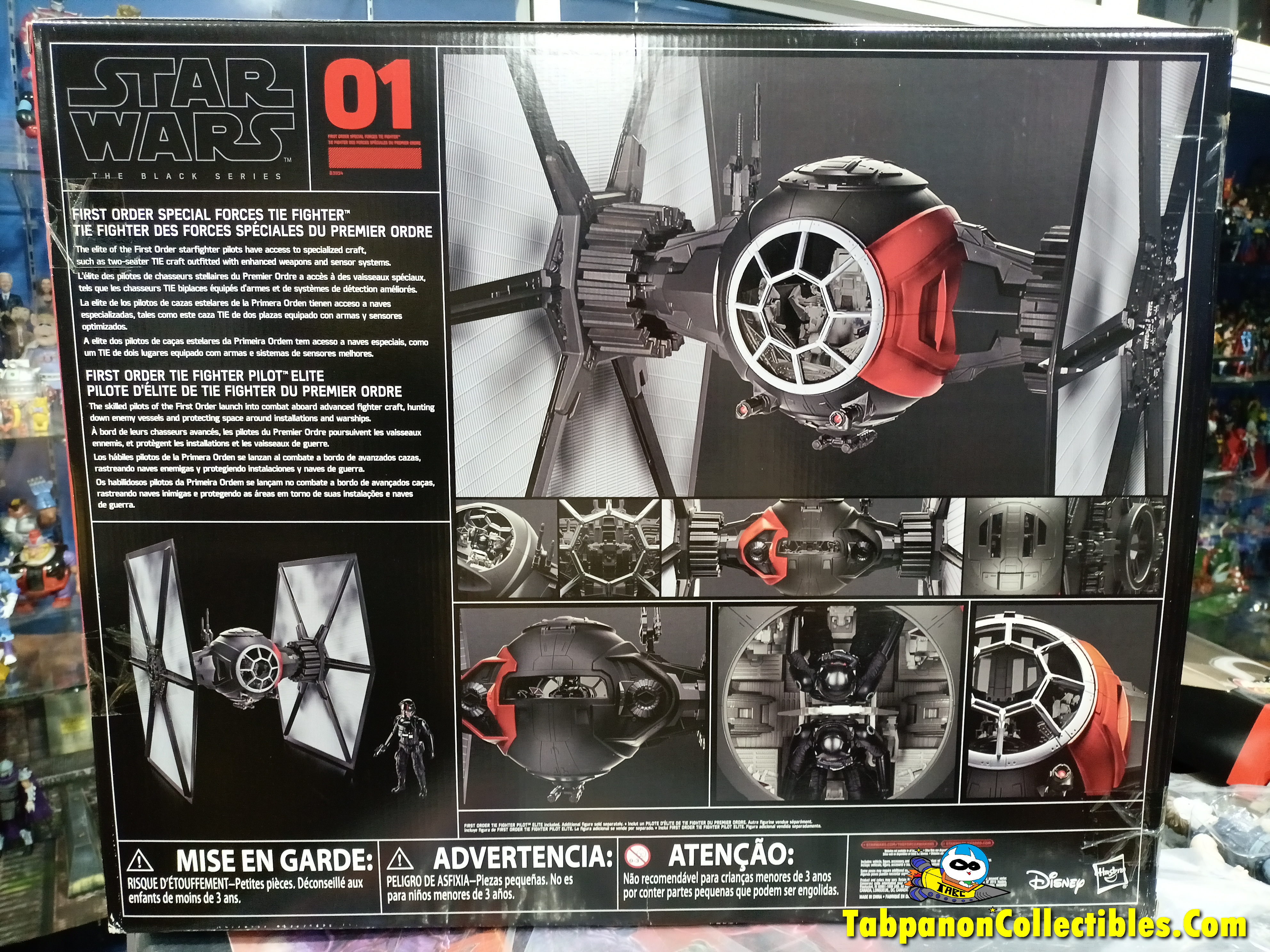 [2015.07] Star Wars The Black Series Phase III Wave 1 First Order Special Forces TIE Fighter
