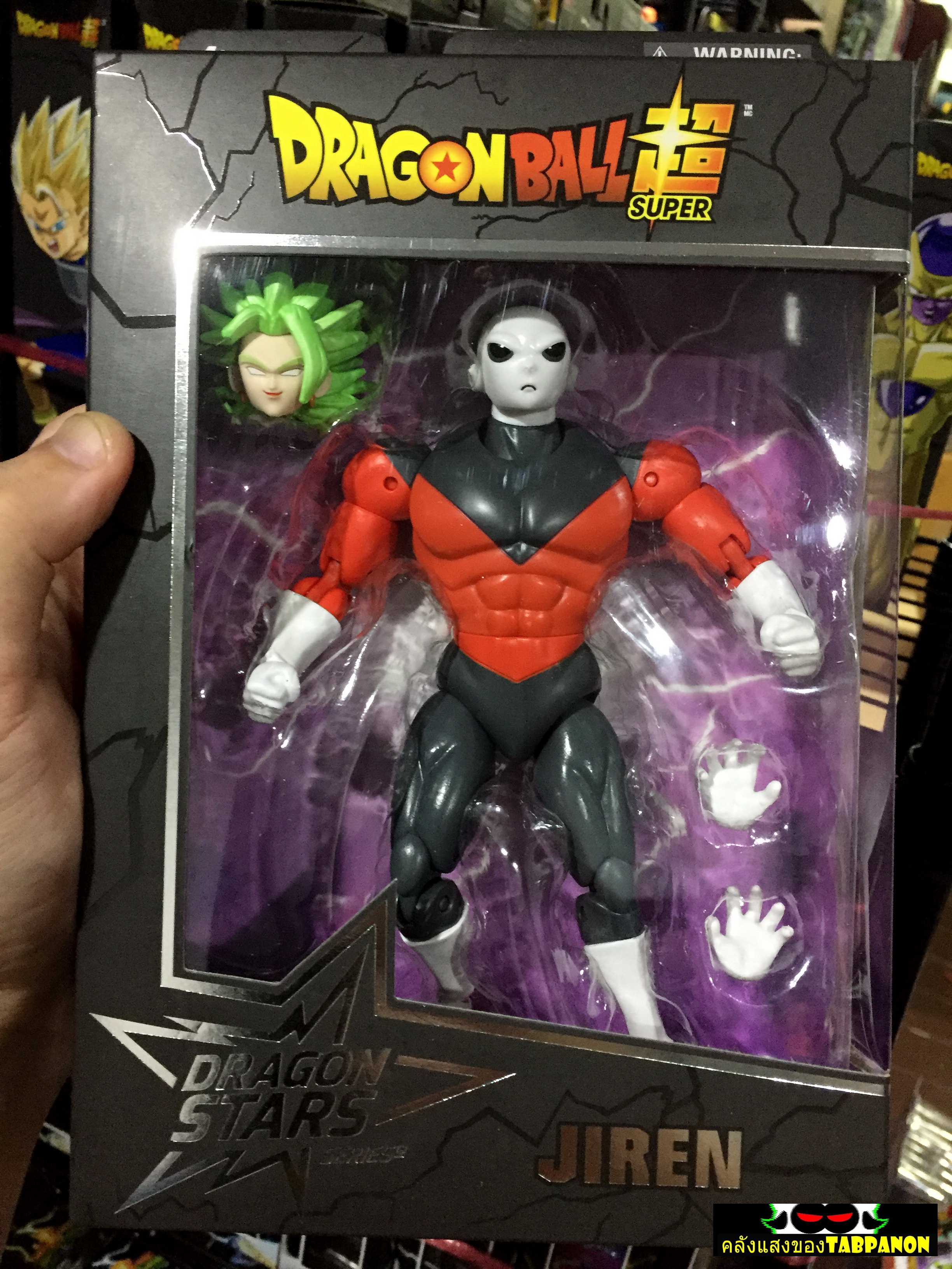 [2018.06] Bandai America Dragon Ball Super Dragon Stars Series 5 Jiren