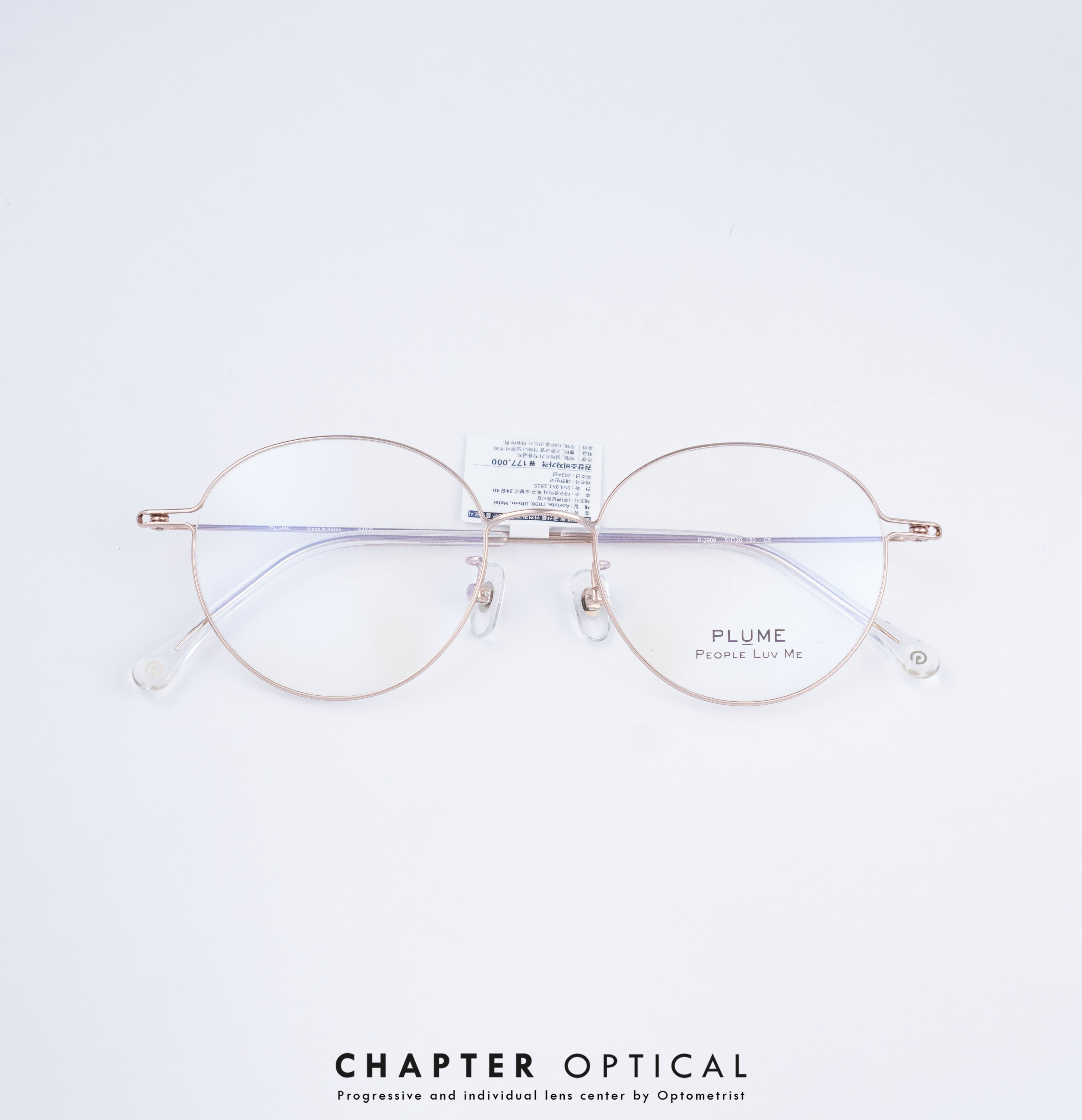 กรอบแว่นตาแบรนด์ PLUME รุ่น P-2889-C5 แบรนด์เกาหลีใต้แท้ สินค้านำเข้า