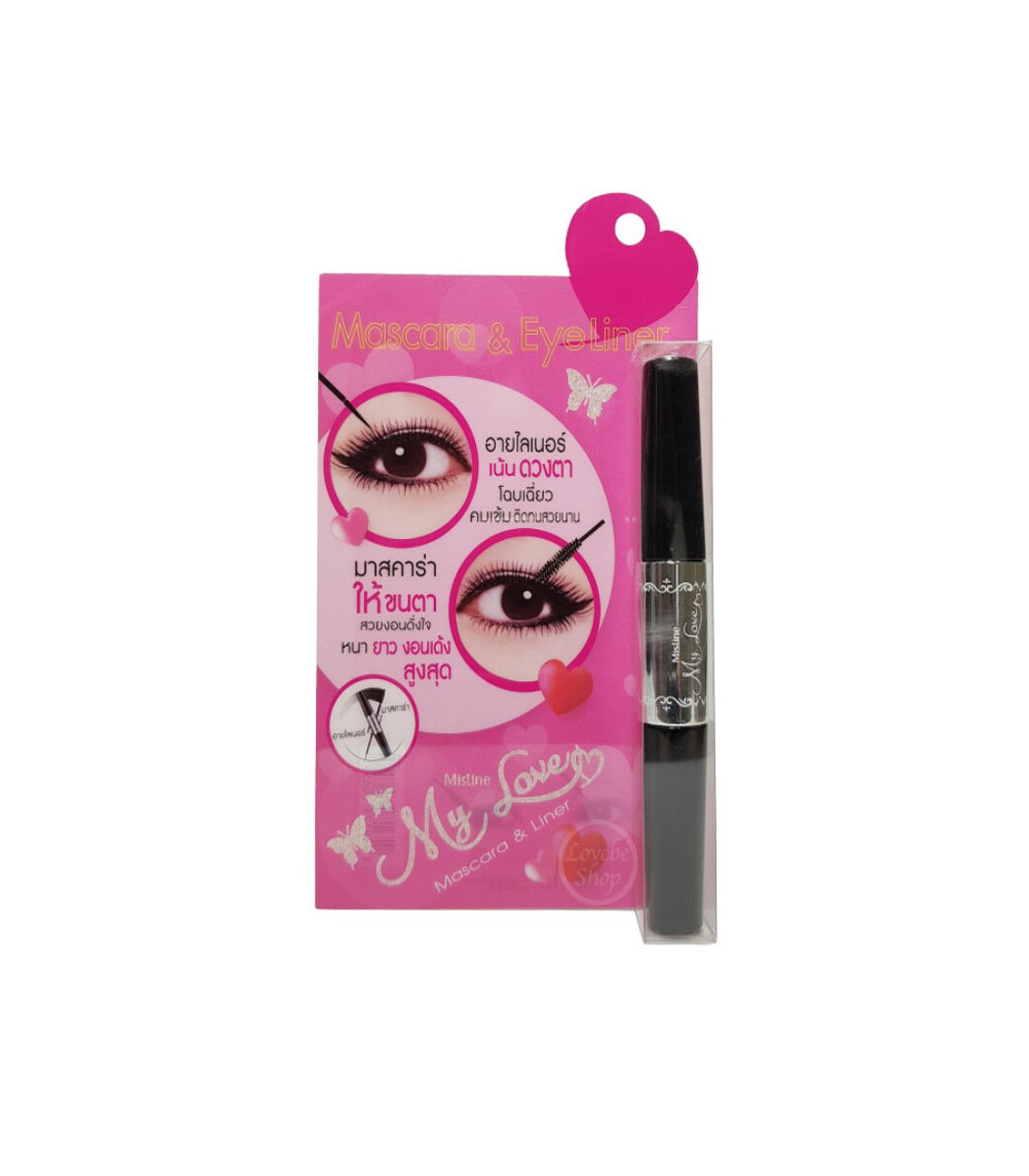 มิสทีน มายเลิฟ มาสคาร่า & ไลเนอร์