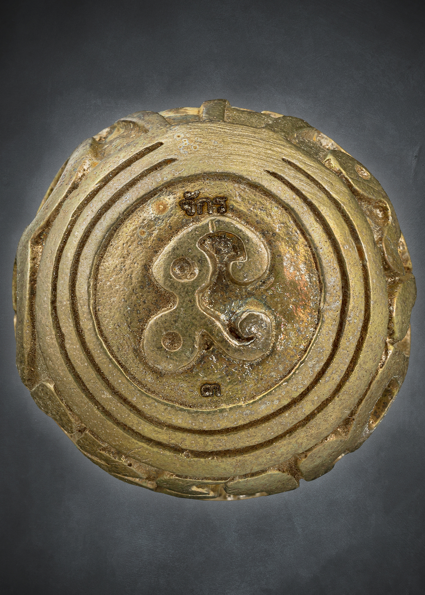 กระสุนคตกริ่ง นอโมเส้นบันตระ เนื้อตะปูสังขวานร หลวงพ่อจักร จารุวณฺโณ ลูกศิษย์ตาเบ๊าะ