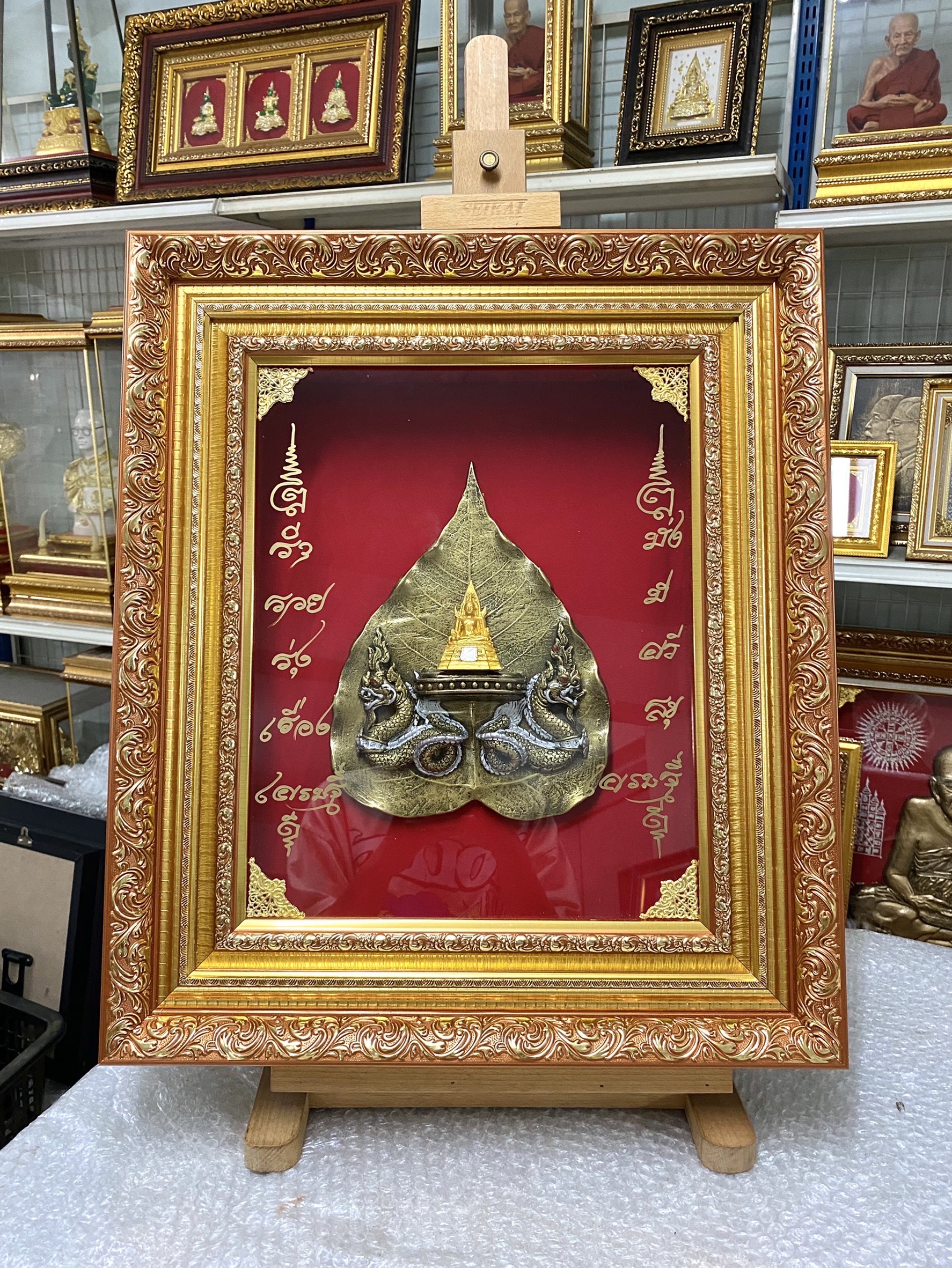 ชุดพระพุทธชินราชมงคล เเท่นใบโพธิ์ พญานาค พร้อมกรอบ ของขวัญของที่ระลึกมงคล ของขวัญ ของขวัญมงคล ของที่ระลึกมอบผู้ใหญ่ ของขวัญเปิดร้าน ของขวัญขึ้นบ้านใหม่ โอกาสสำคัญต่าง ๆ เสริมสิริมงคล บารมี