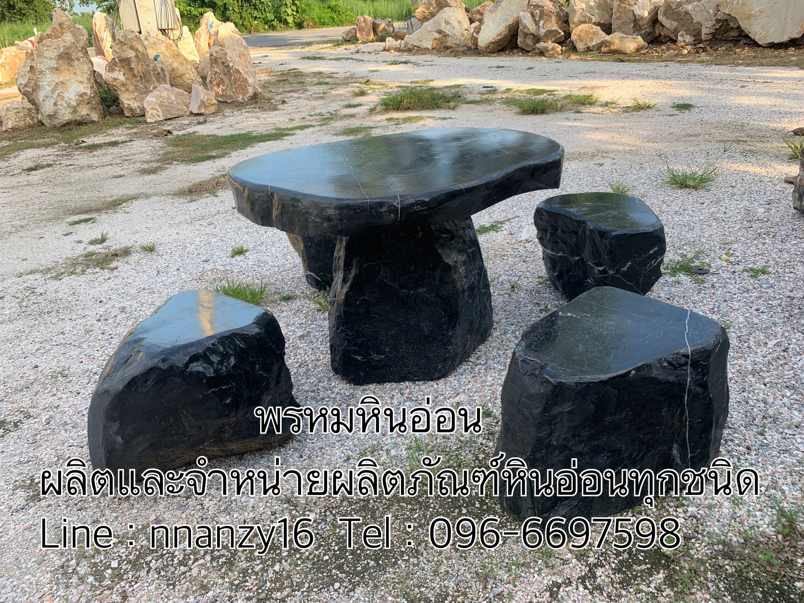 โต๊ะหินอ่อนธรรมชาติ