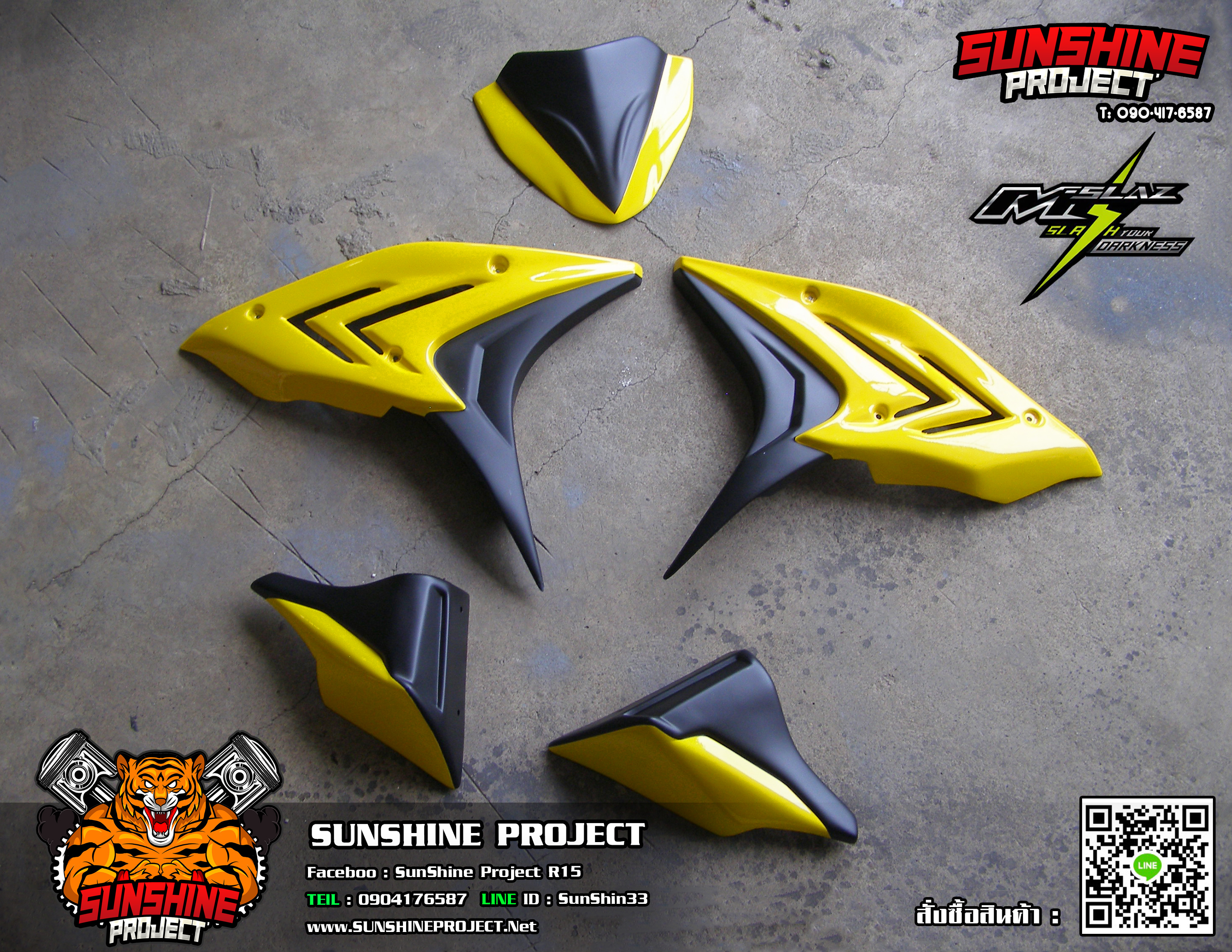 ชุดสีแฟริ่ง 5 ชิ้น M-Salz(งานดิบ-งานสี)