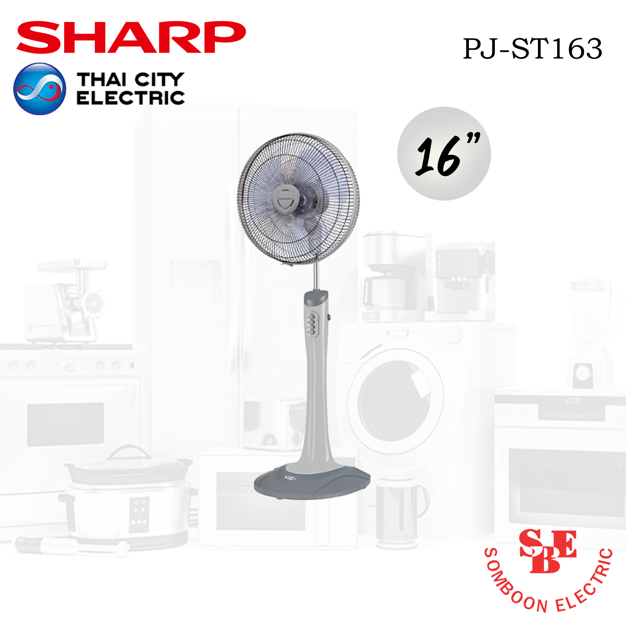 พัดลมตั้งพื้น Sharp 16" รุ่น PJ-ST163