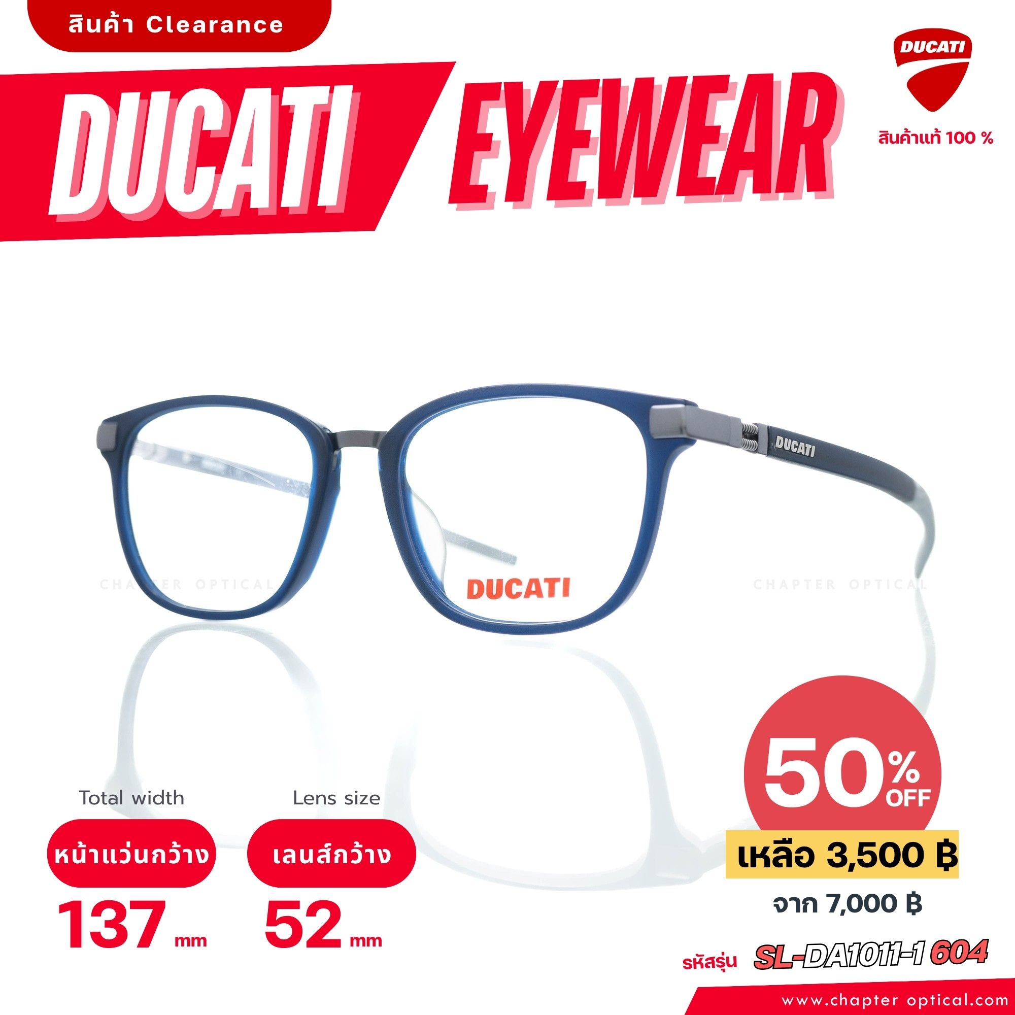 DUCATI l DA1011-1 604