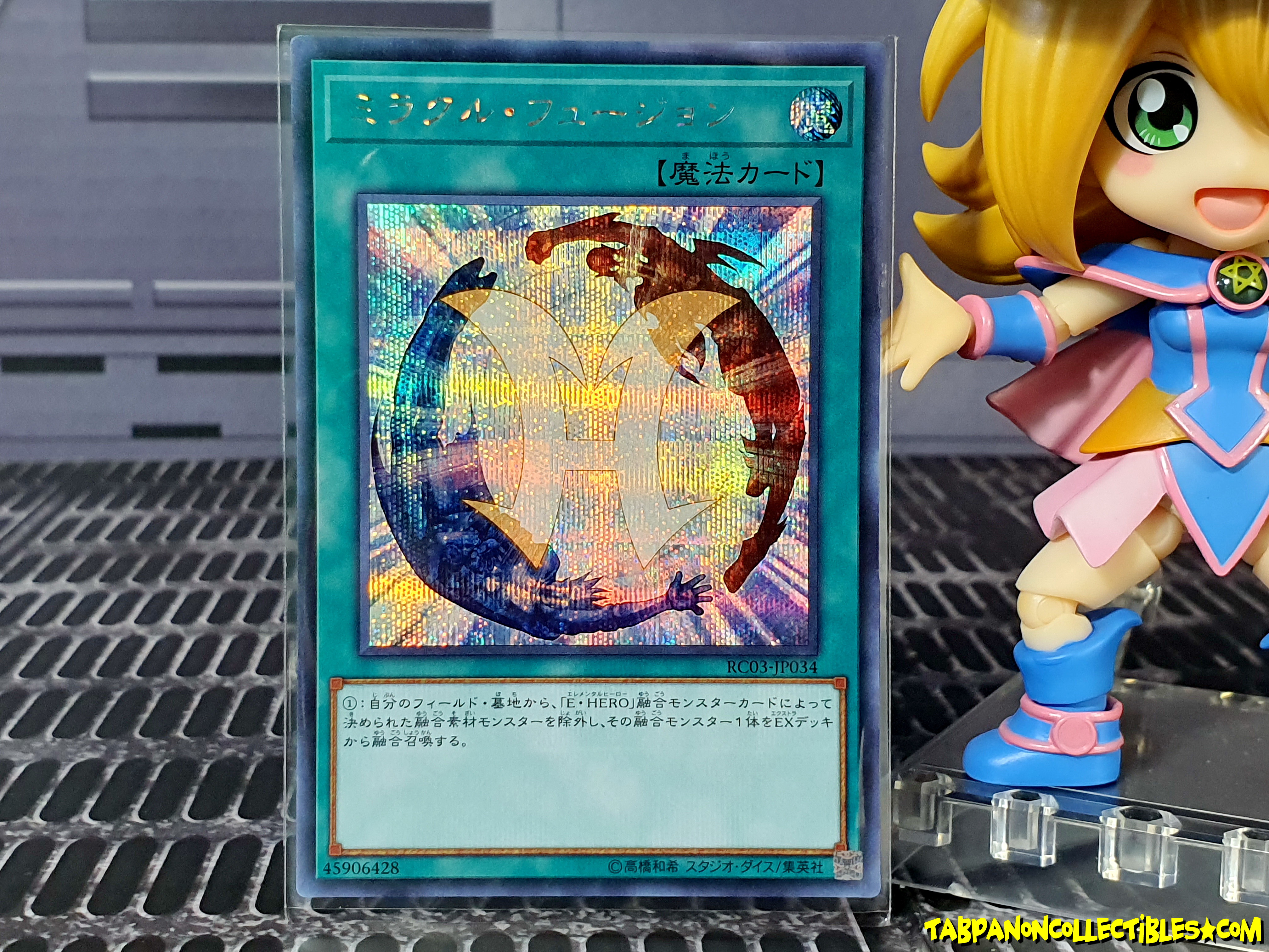 RC03-JP034 (SCR) "Miracle Fusion"