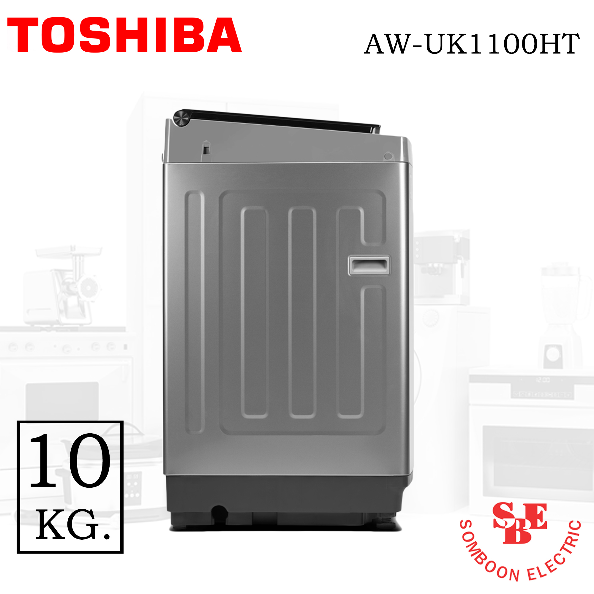 เครื่องซักผ้า Toshiba 1 ถัง 10 กก. GREATWAVES รุ่น AW-UK1100HT