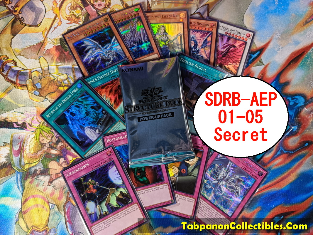 SDRB-AEP01-05 Power-Up Pack from Structure Deck Rise of Blue-Eyes (แยกใบ)