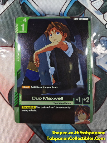 Gundam Card Game Eng GD01-090 R Duo Maxwell