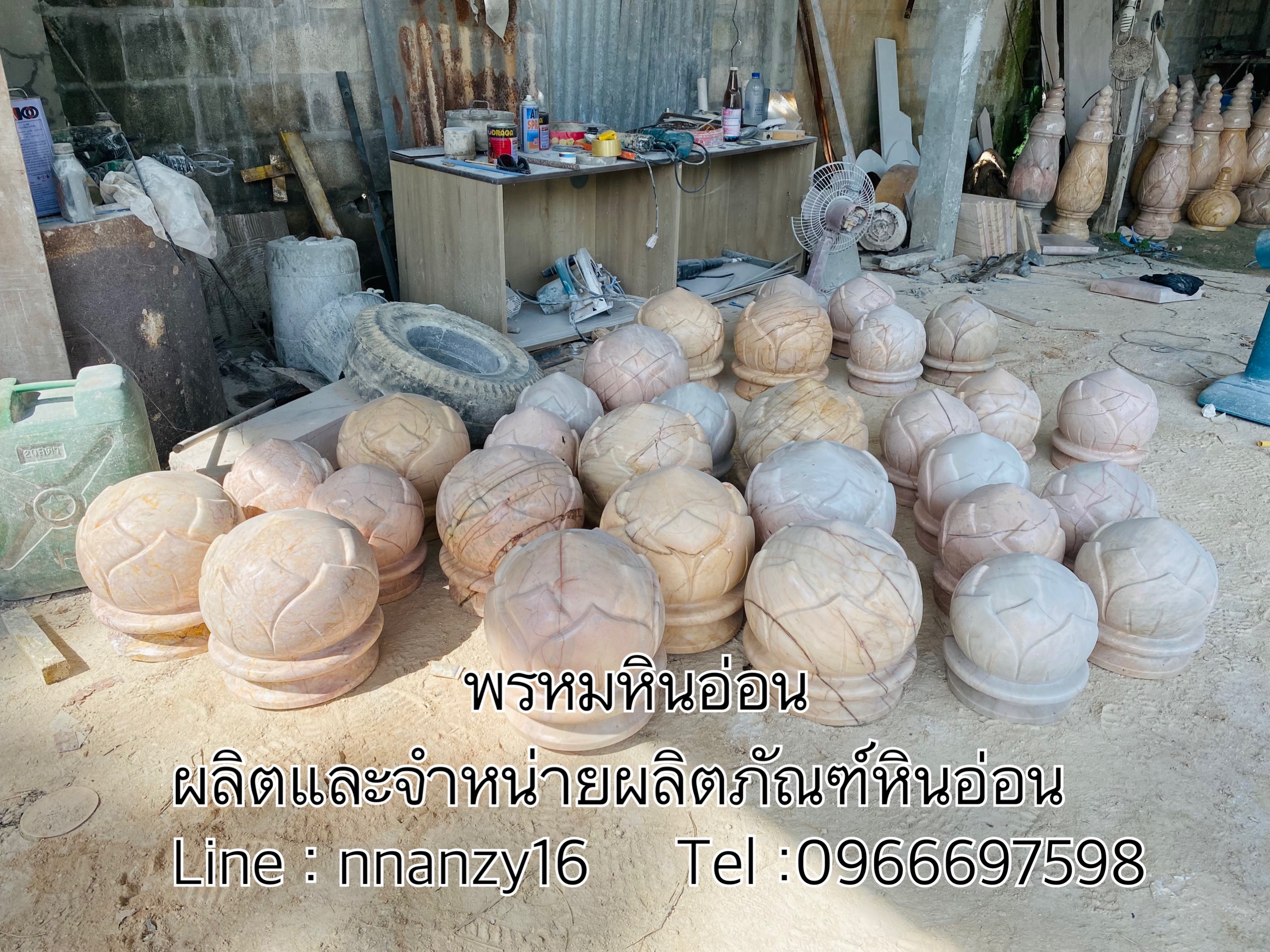 บัวหัวเสาหินอ่อน