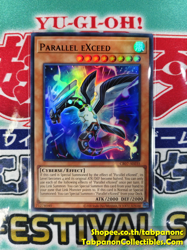 CR07-AE035 Parallel eXceed - Ultra Rare