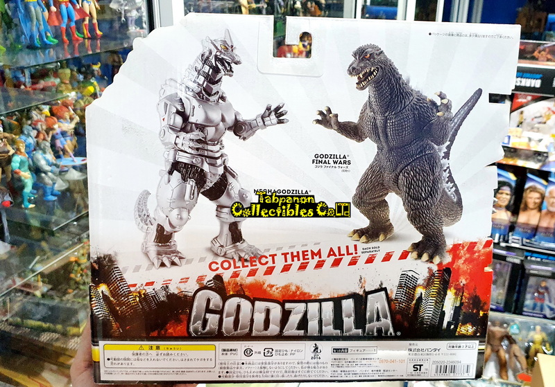 [2016.07] Bandai Kaiju-Oh Series Mecha Godzilla 10-Inch Figure